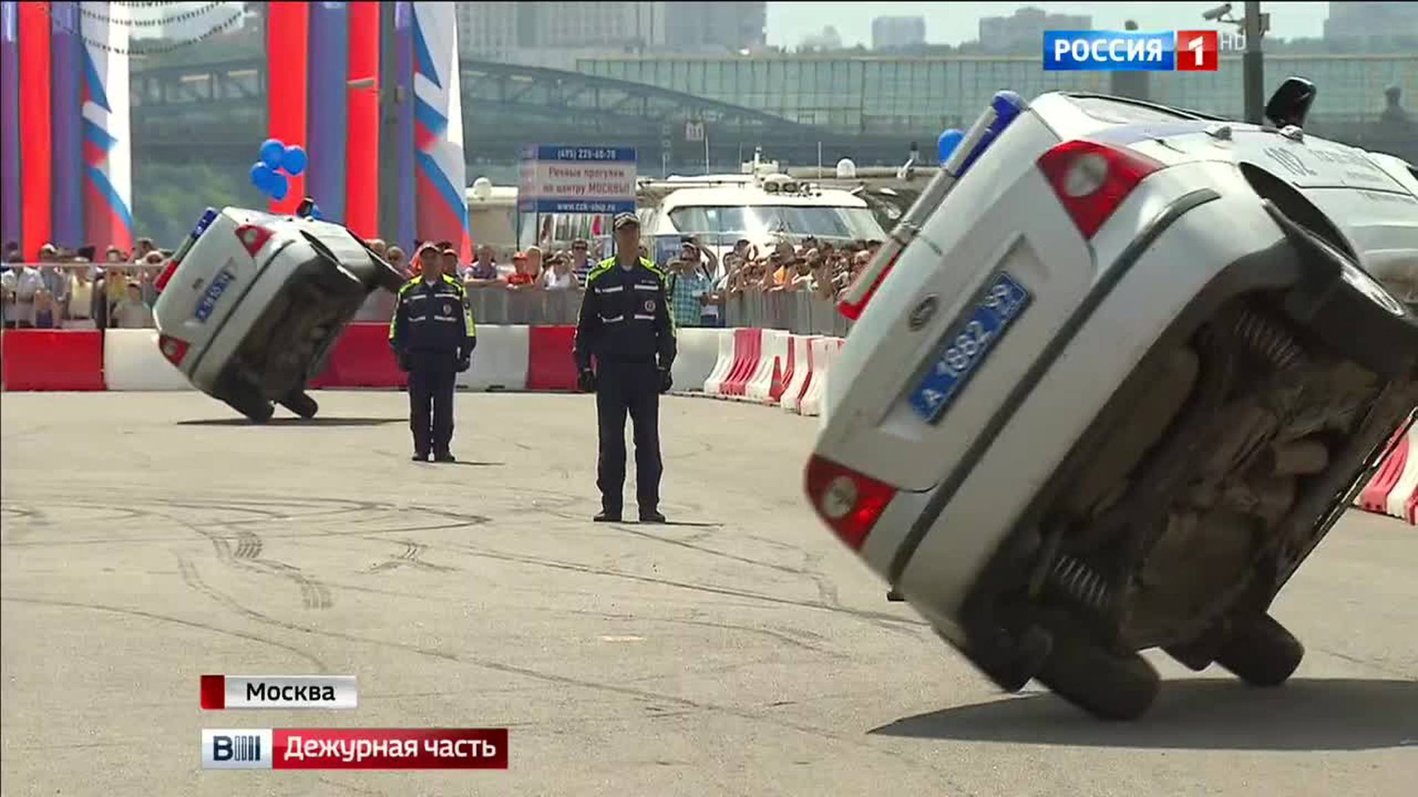 полиц погоня
