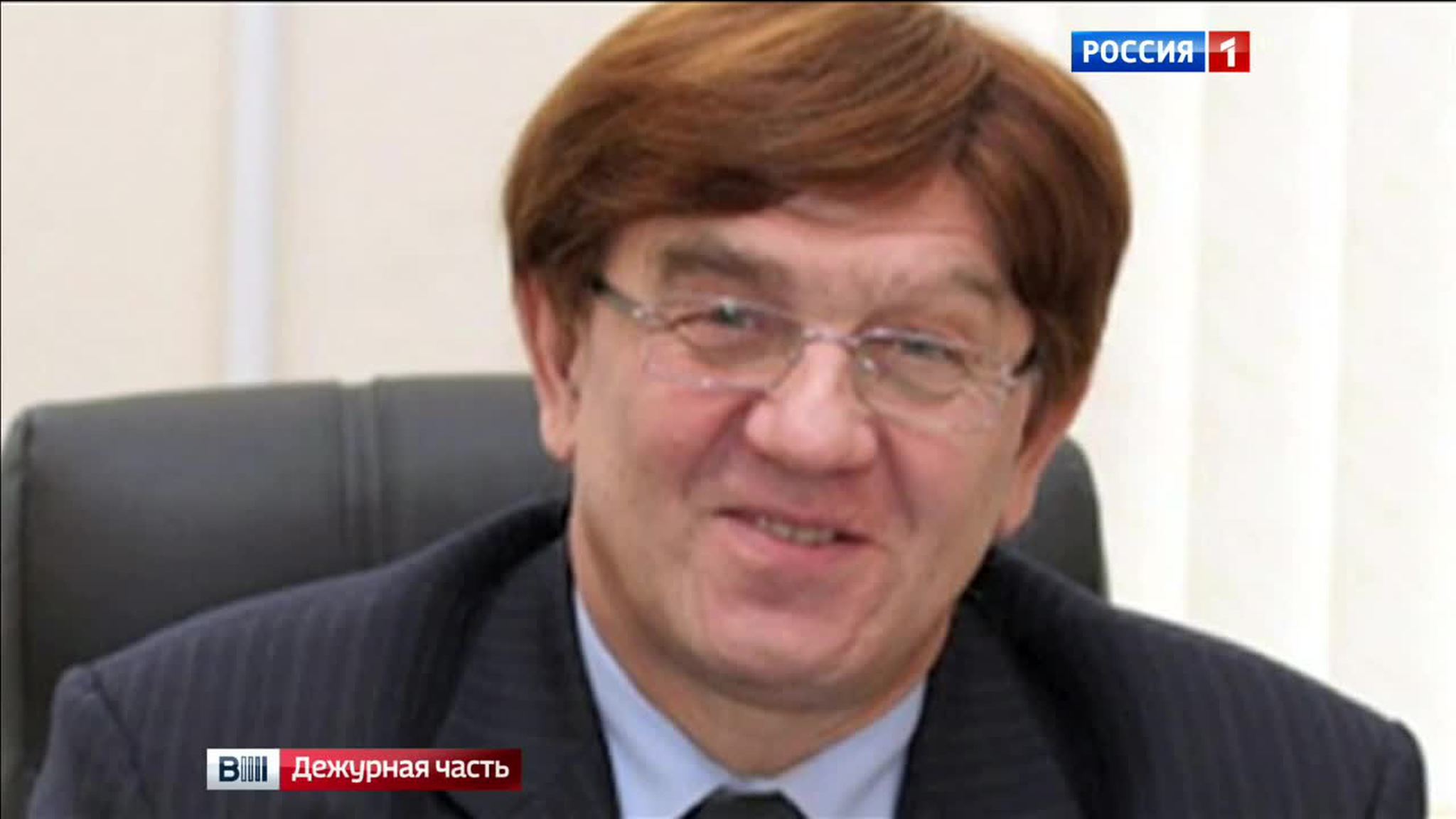 лен облсуд