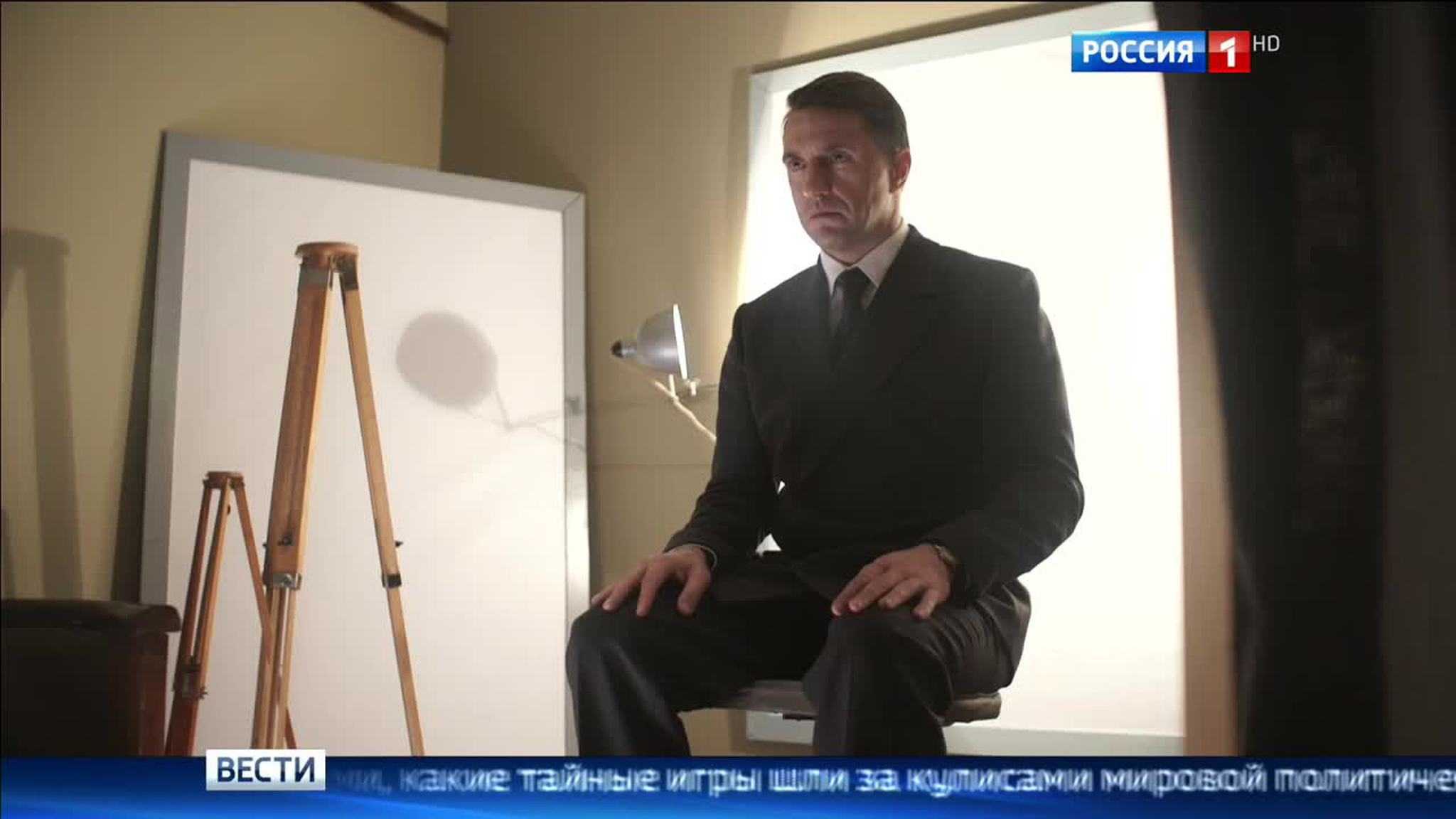 "Оптимисты": новый сериал о молодых советских дипломатах