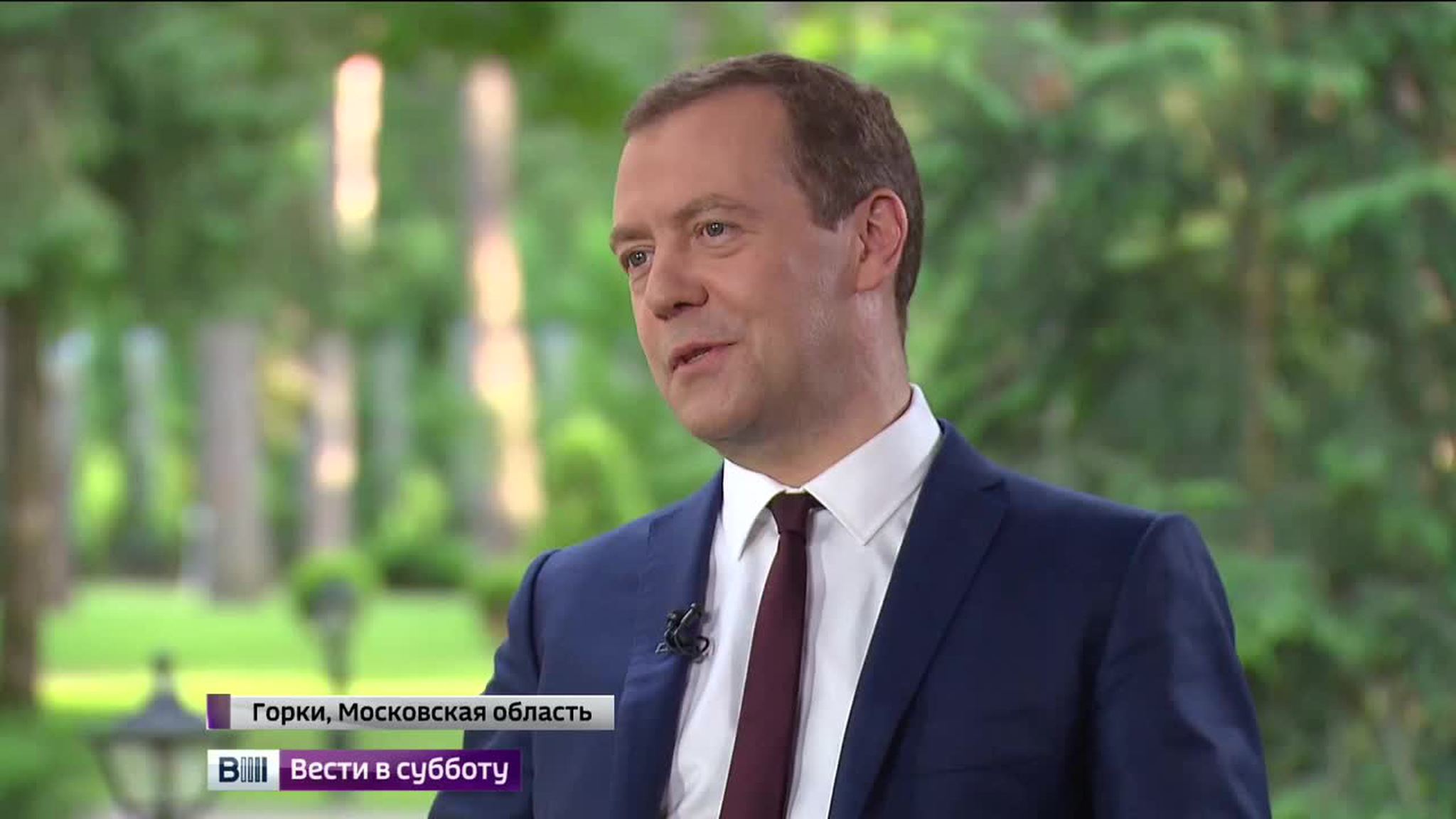 Дмитрий Медведев об отношениях с Турцией