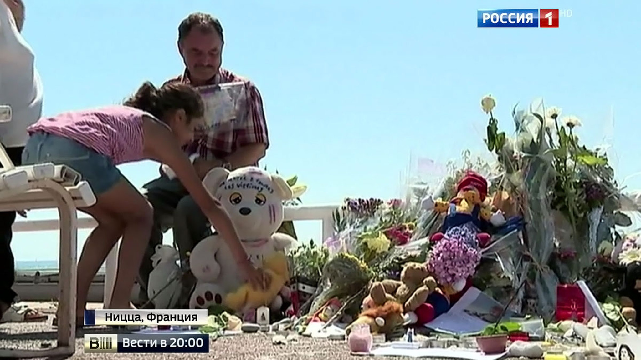 Следком: Родченков был автором незаконных допинг-схем