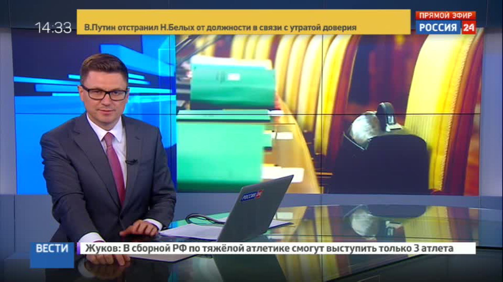 Глеб Кузнецов: происходит усиление Москвы на региональном уровне