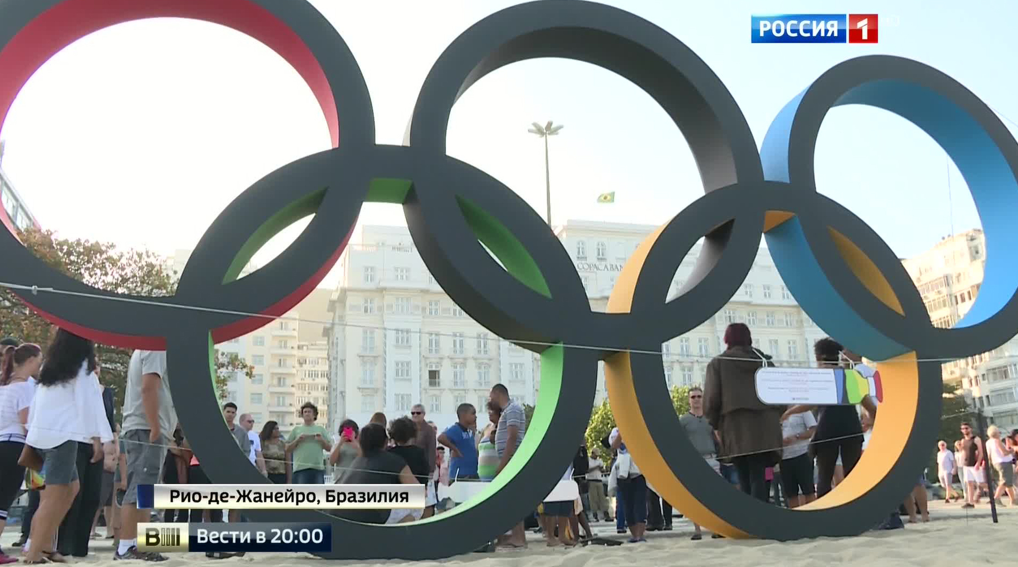 Россия допущена к Олимпиаде: доклад WADA оказался не вполне достоверным