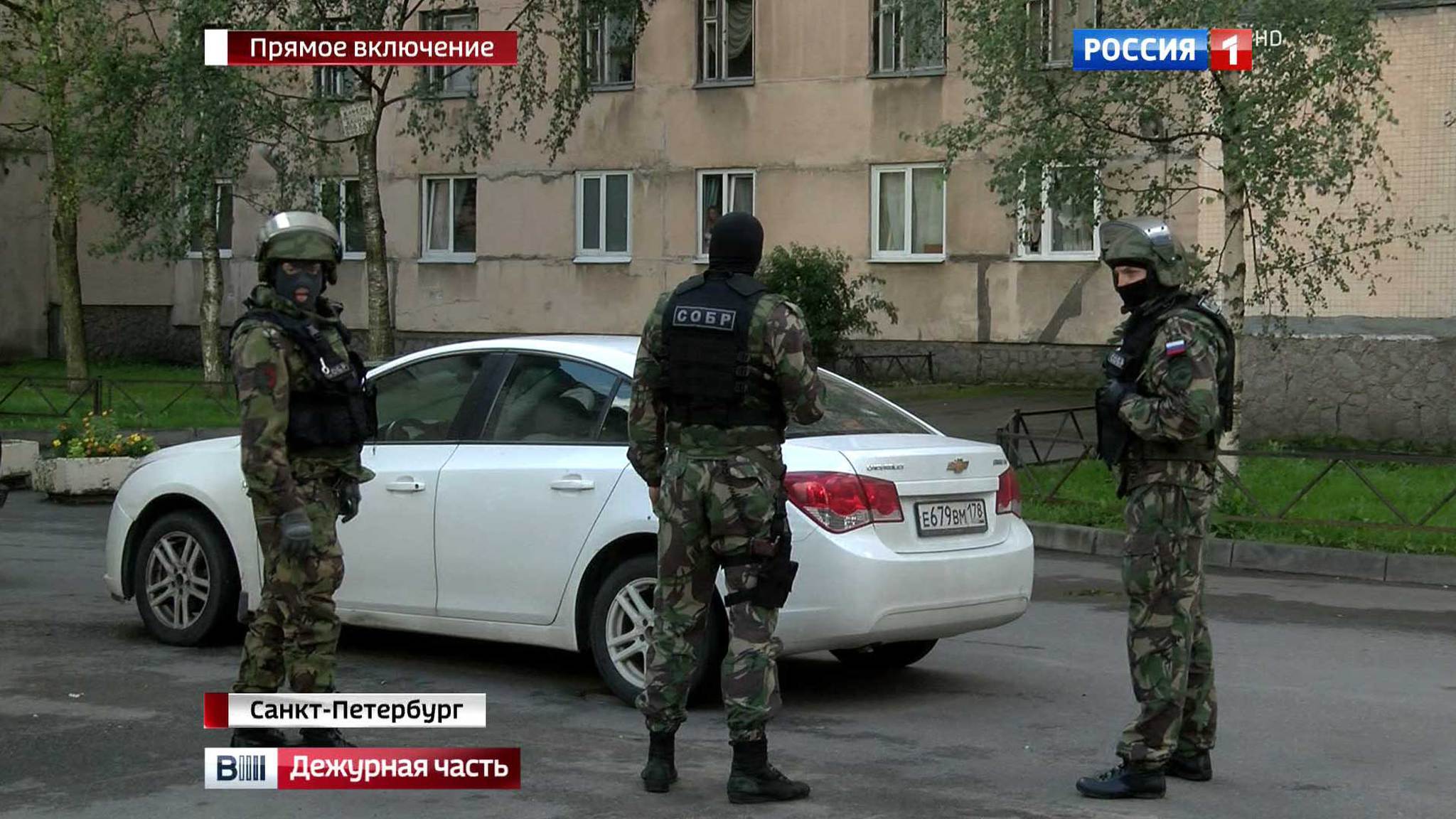 КТО в Санкт-Петербурге: четверо боевиков убиты