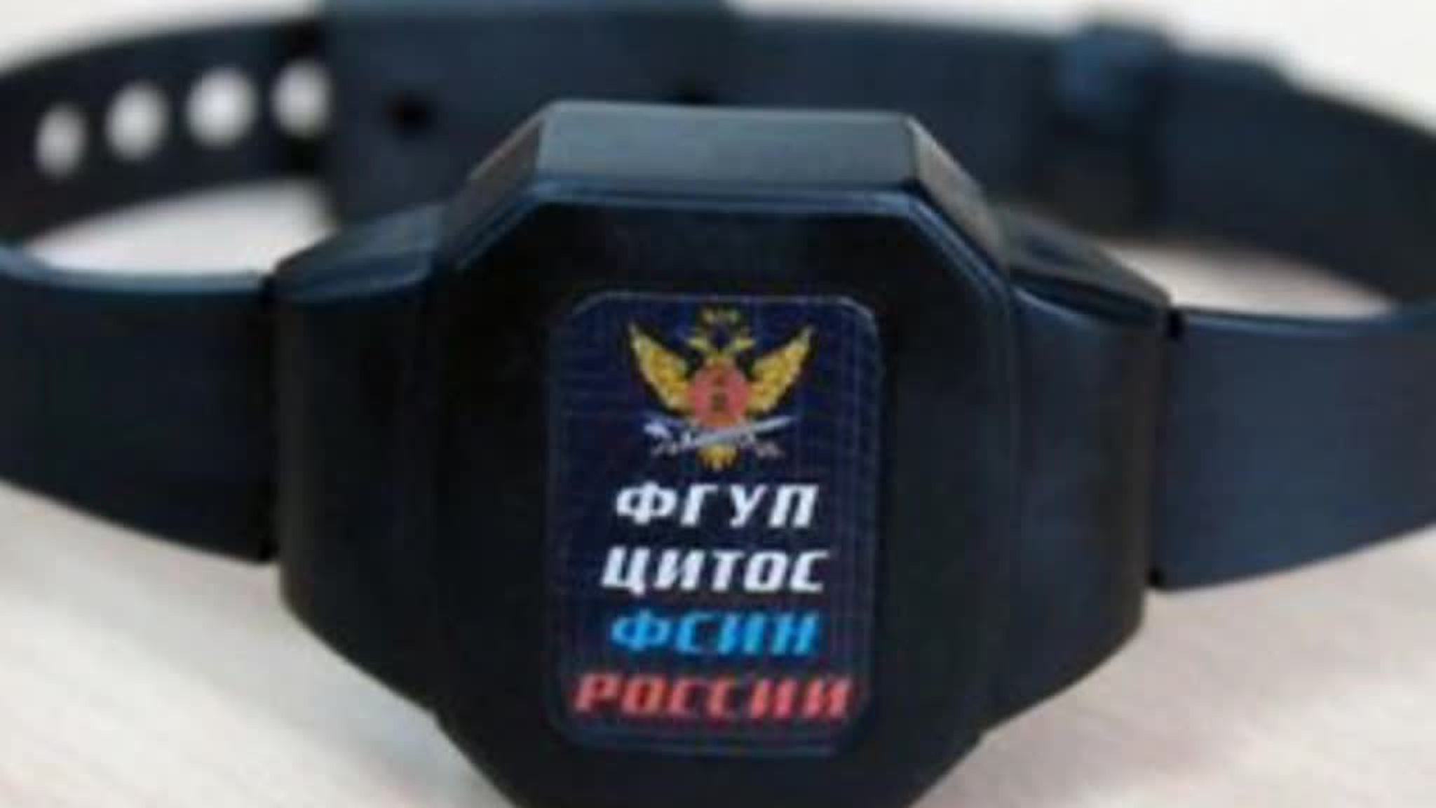 Защита просит вернуть прокурору дело экс-главы ФСИН Реймера