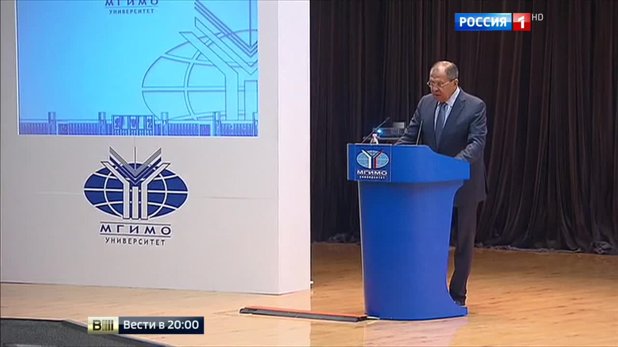 Первый урок от президента