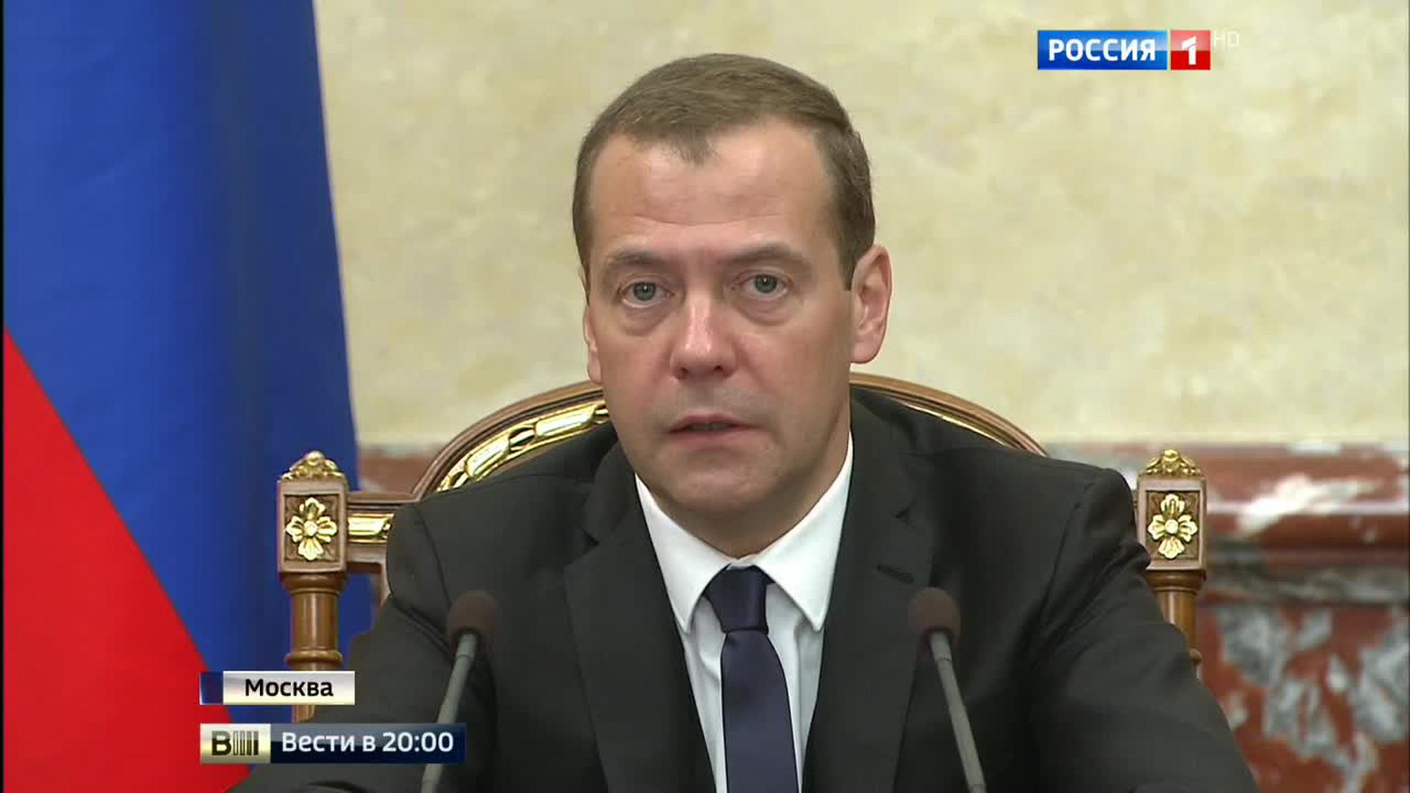 Первый урок от президента