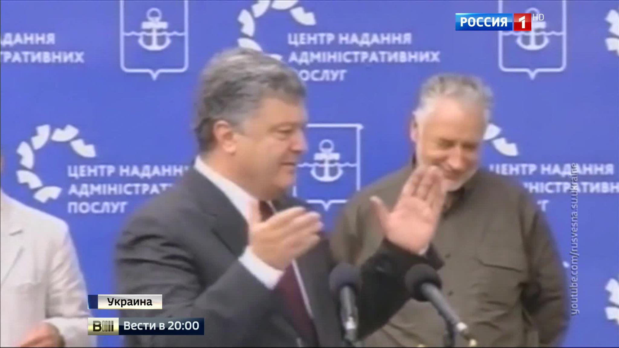 Первый урок от президента