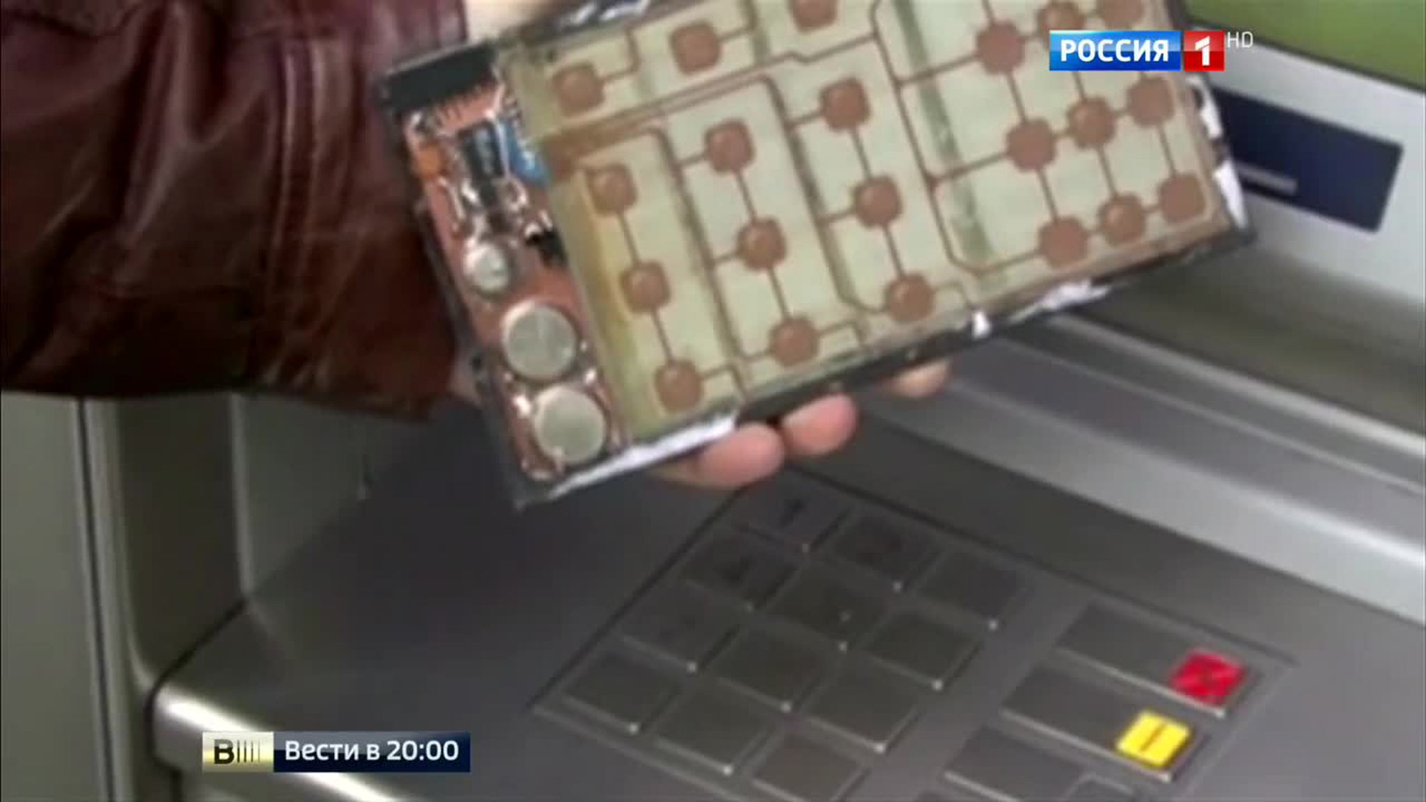 Первый урок от президента