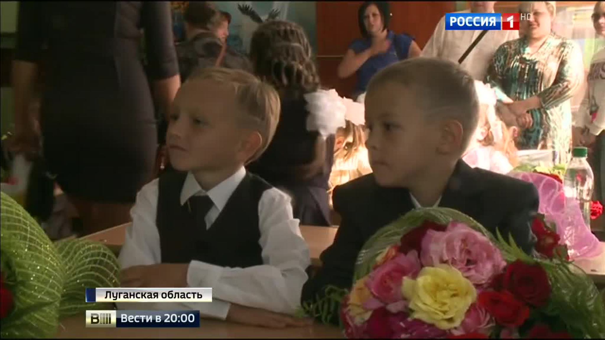 Первый урок от президента
