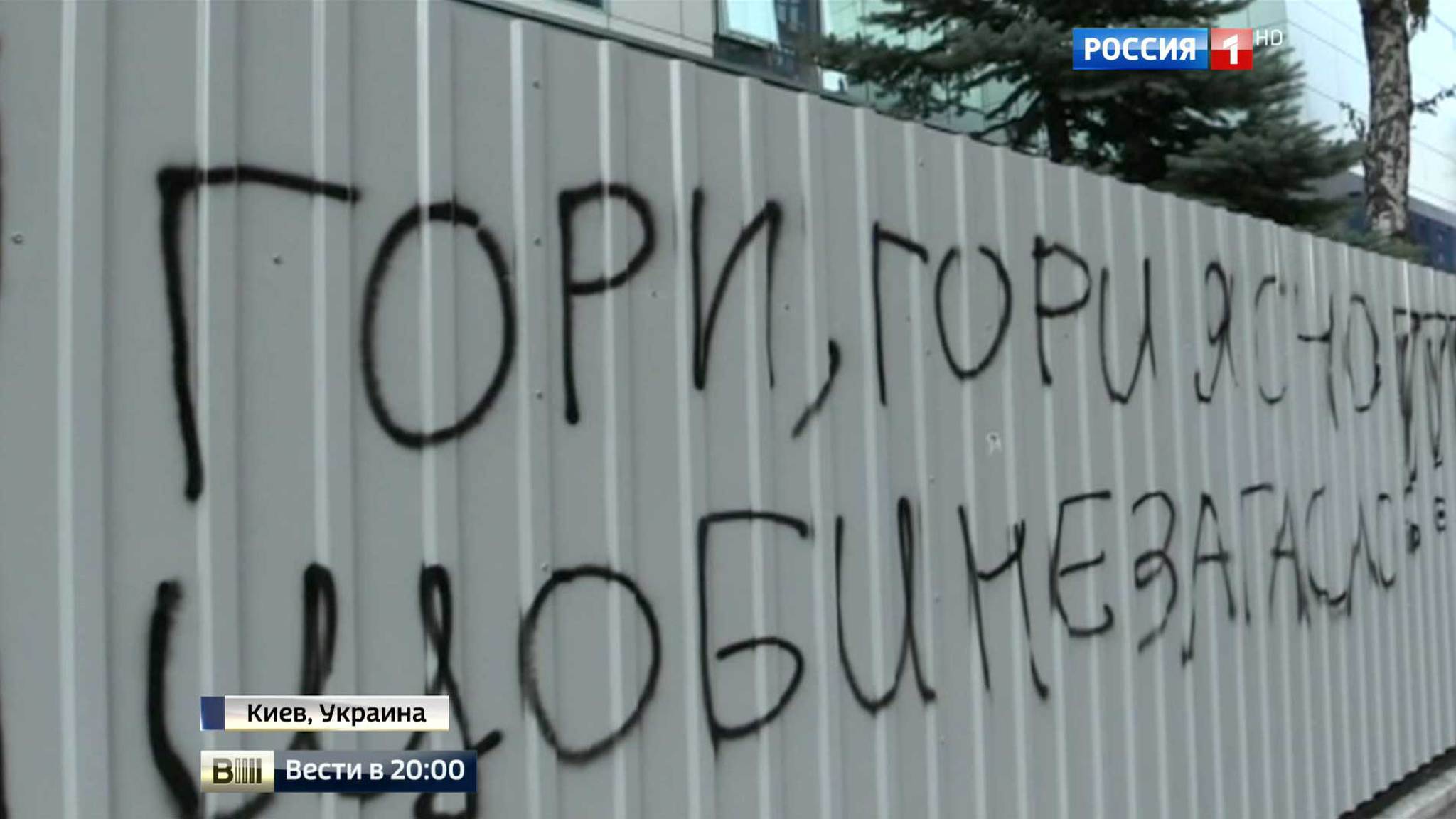 Эфир от 06.09.2016