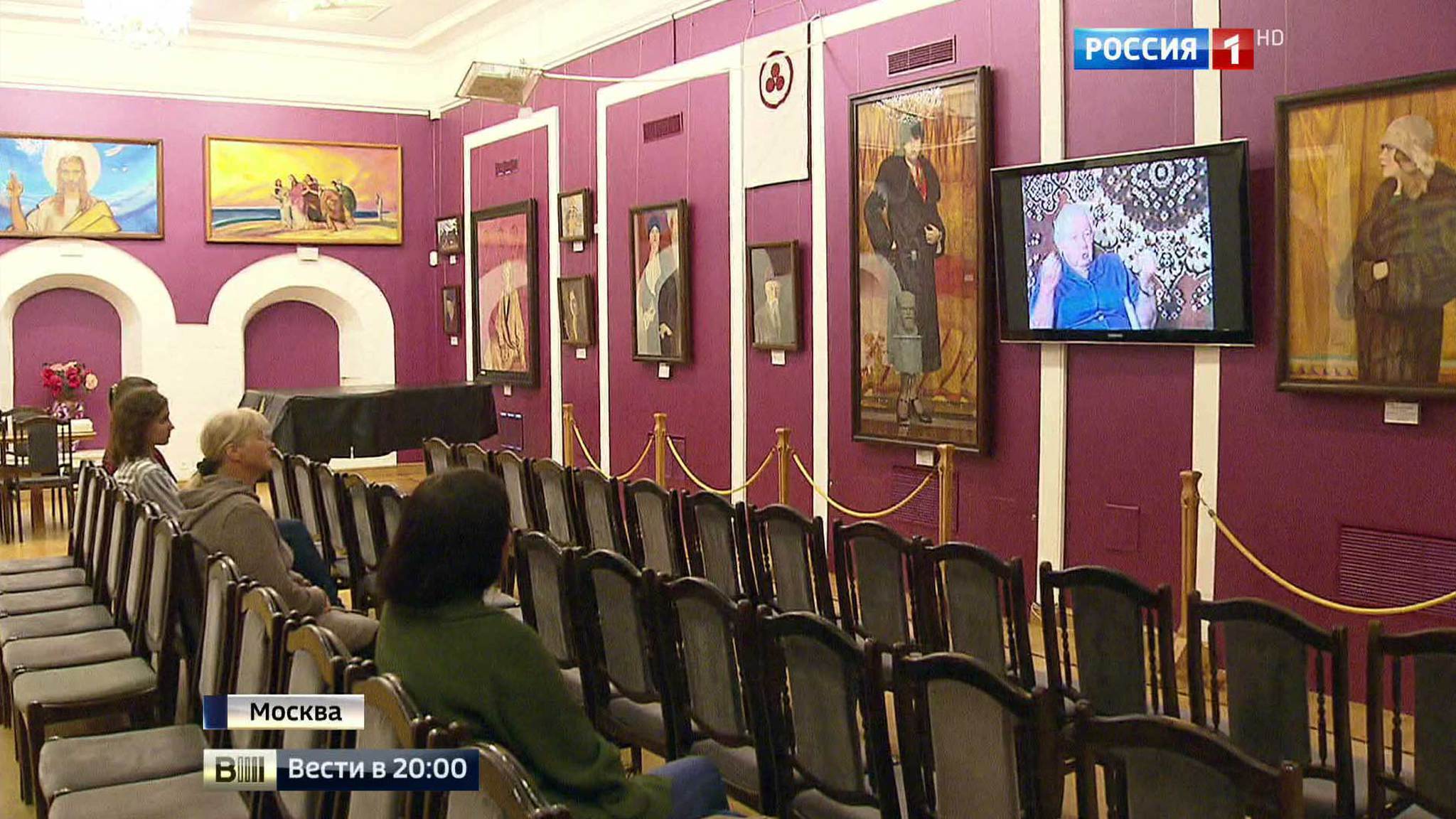 Эфир от 06.09.2016