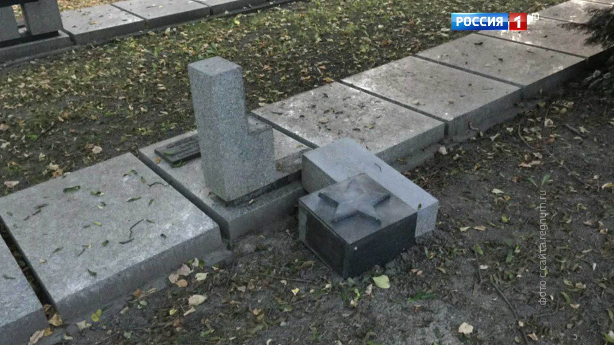 Эфир от 06.09.2016