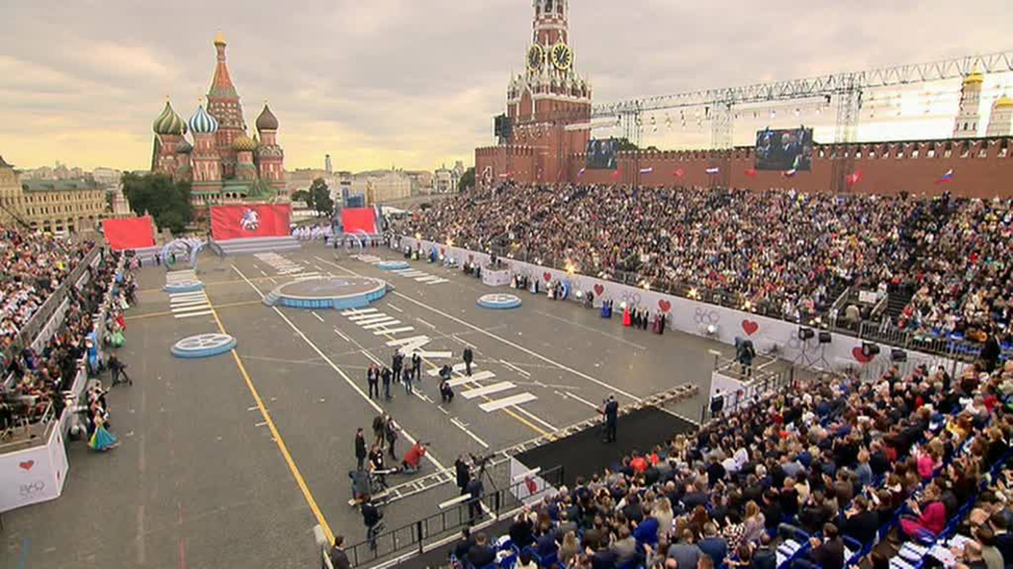 Празднование Дня Москвы началось с концерта на Красной площади