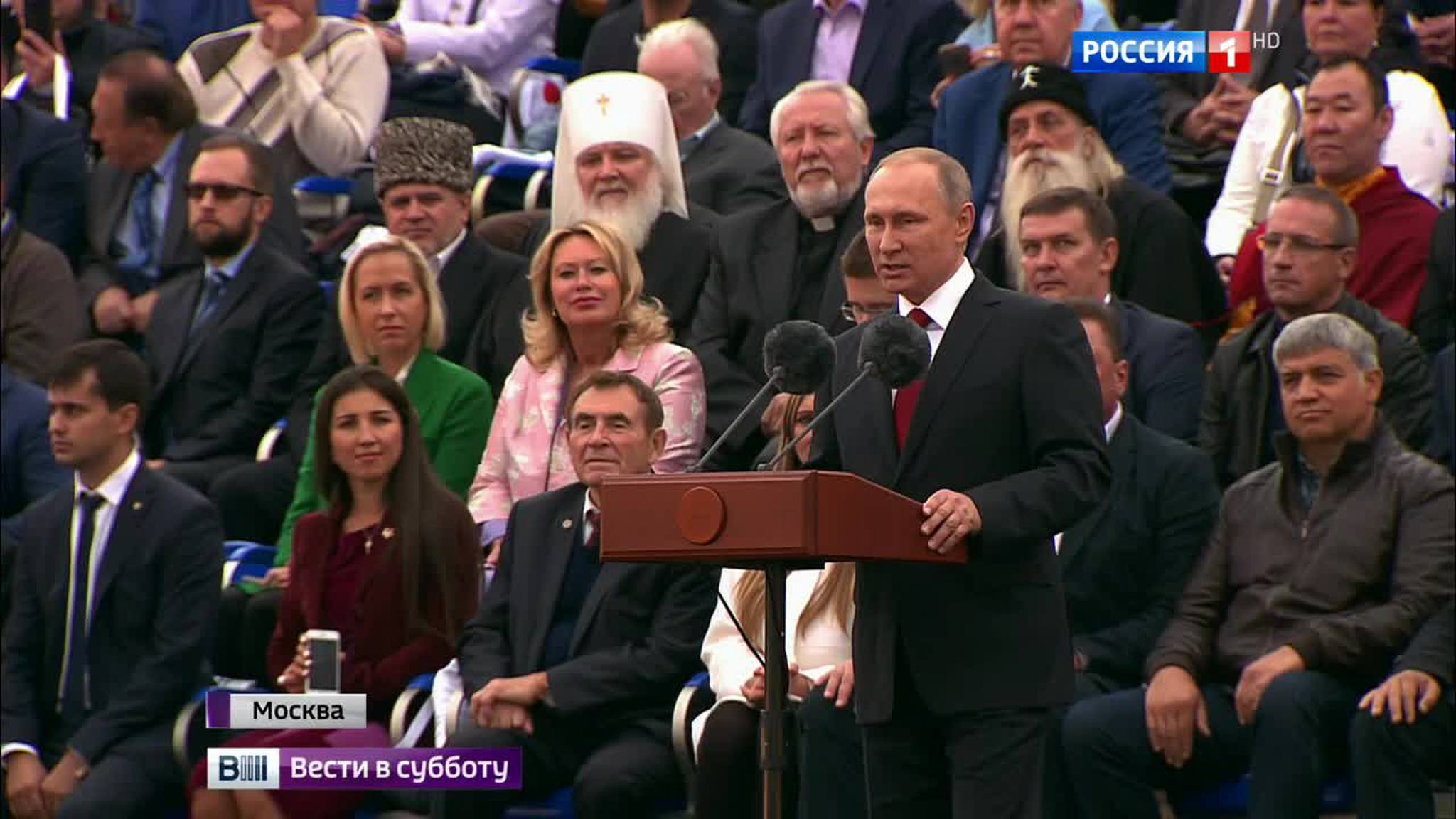 Путин: Россия и Москва - понятия неразделимые