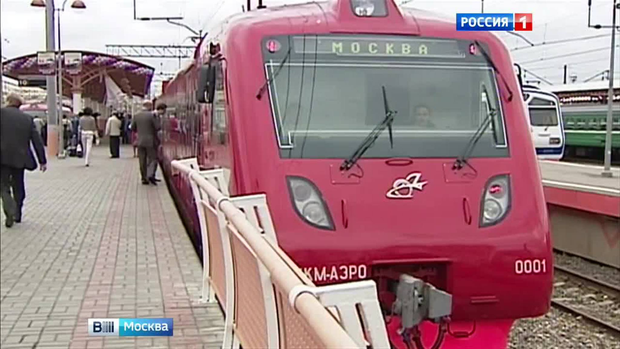 К новому терминалу Шереметьева подведут железную дорогу