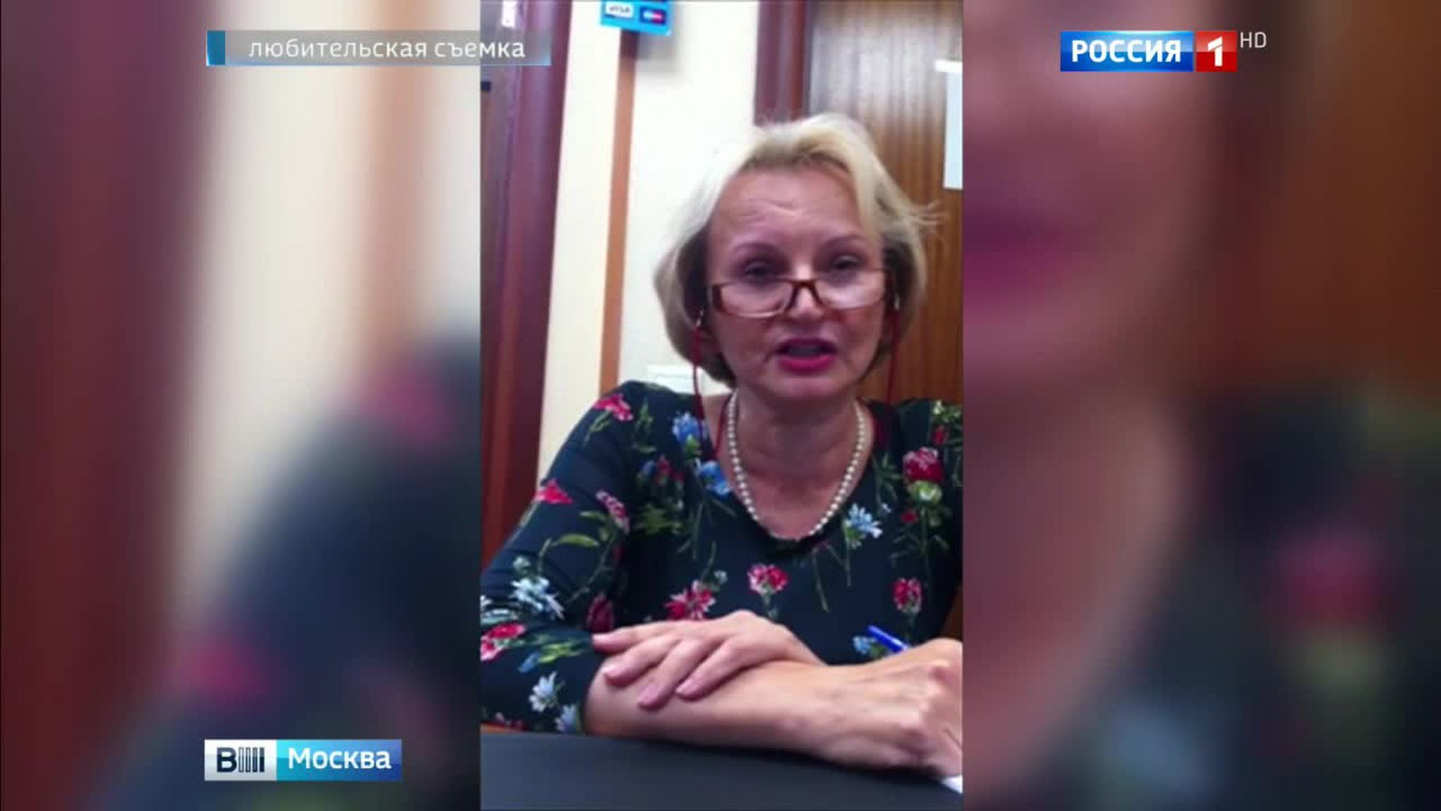 В Москве появились отряды по защите пенсионеров от мошенников