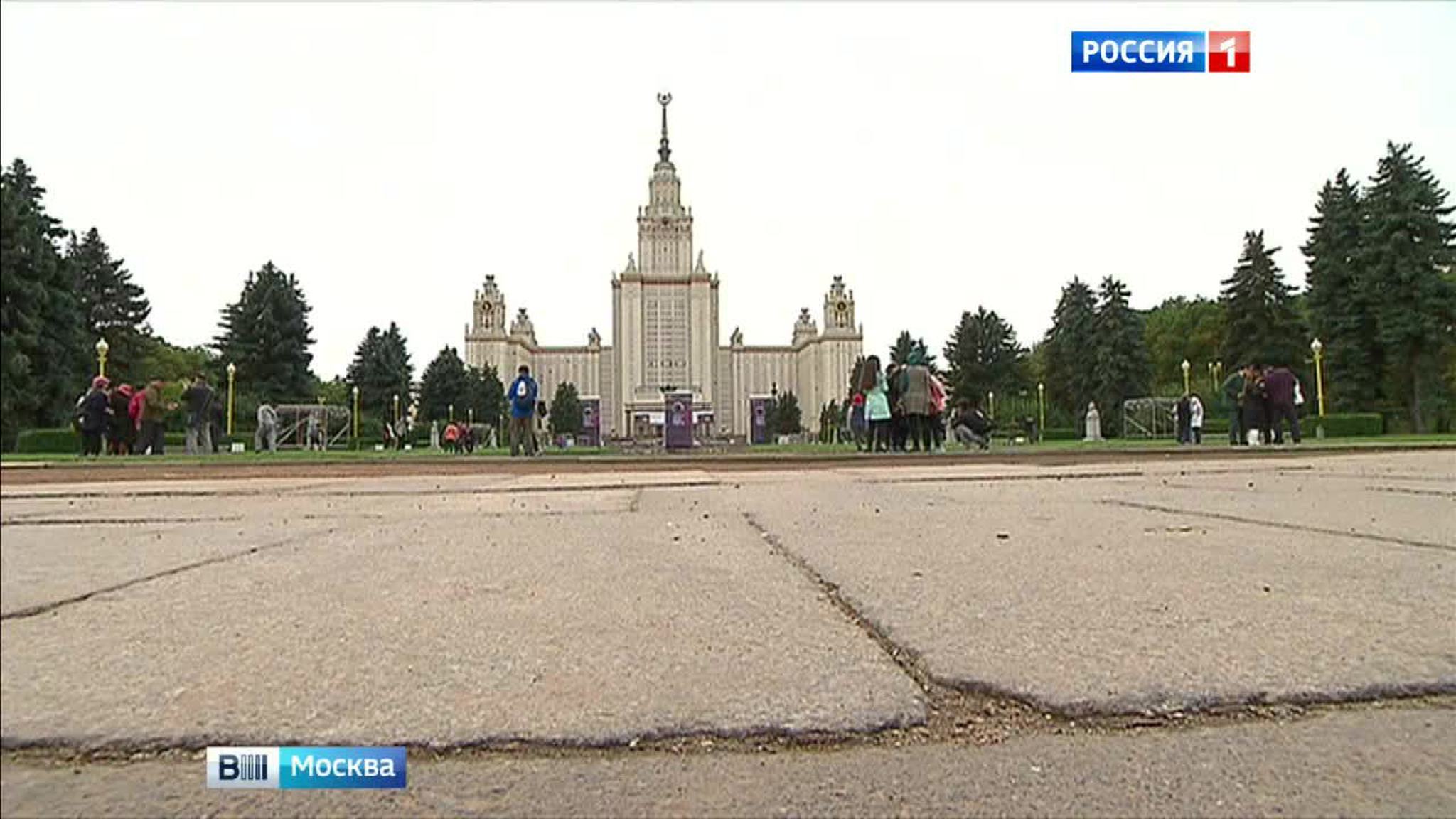 Москва начала готовиться к очередному "Кругу света"