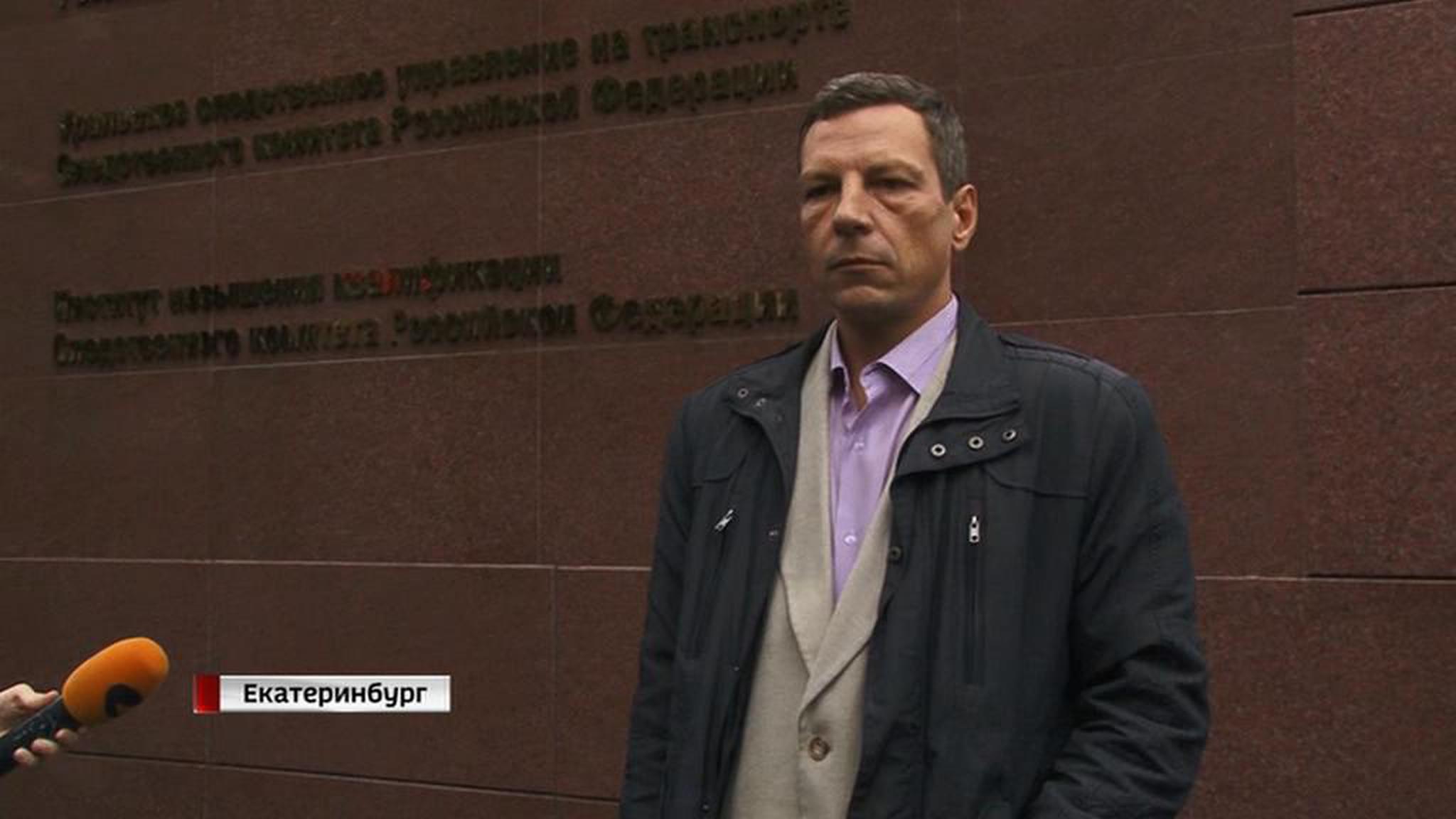 Третий участник перестрелки в Екатеринбурге сдался следователям