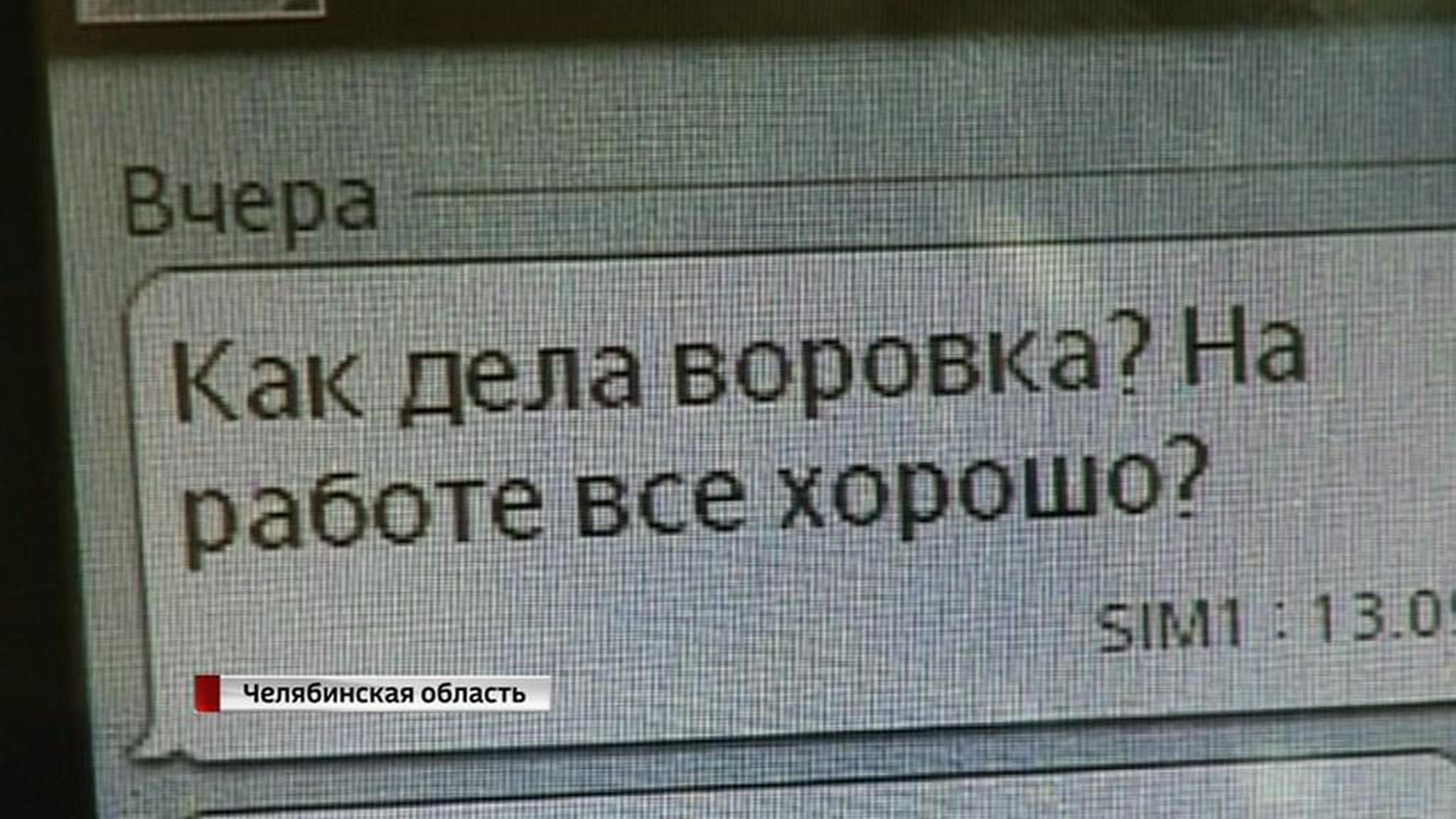 Коллекторы без границ: охотникам за должниками правила не писаны