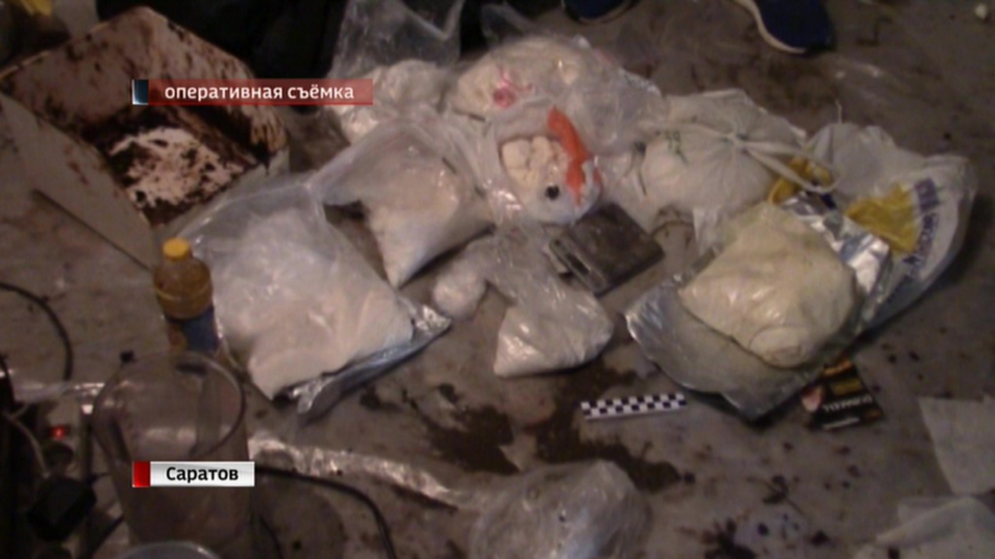 В Саратове правоохранители нашли наркотики в собачьем корме