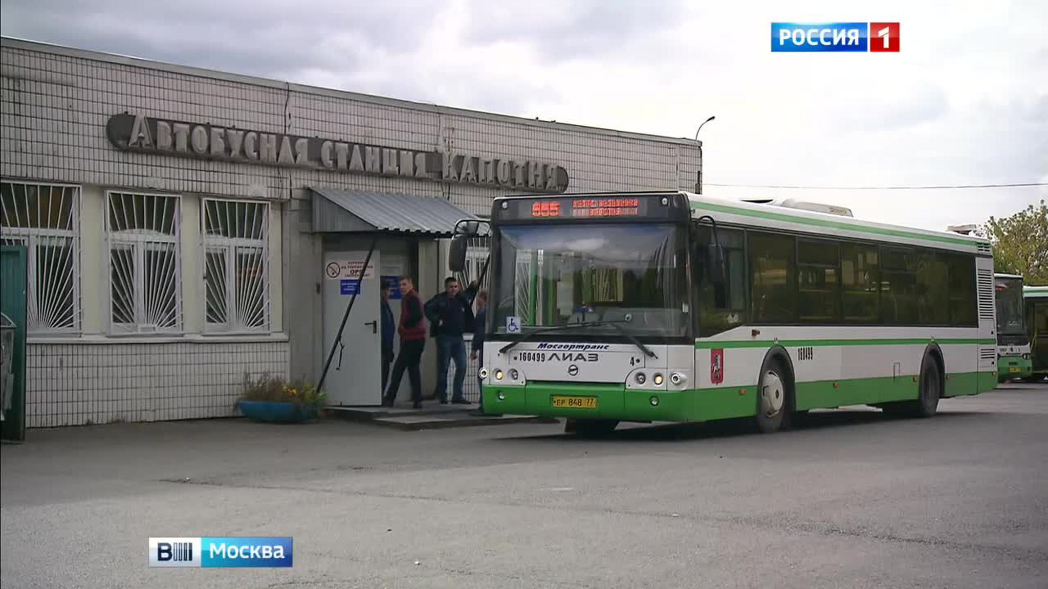 Московский транспорт: точная настройка после глобальных перемен