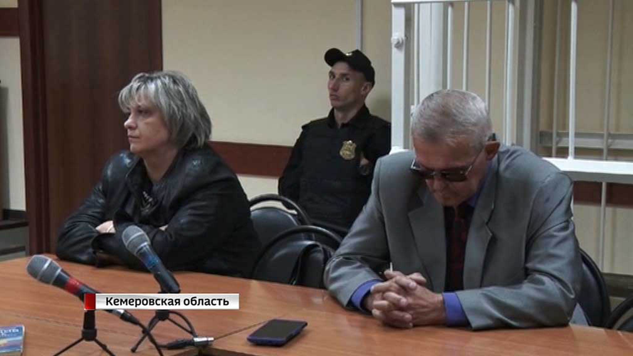 Судью-взяточницу в Кемеровской области приговорили к штрафу в 1,4 млн рублей