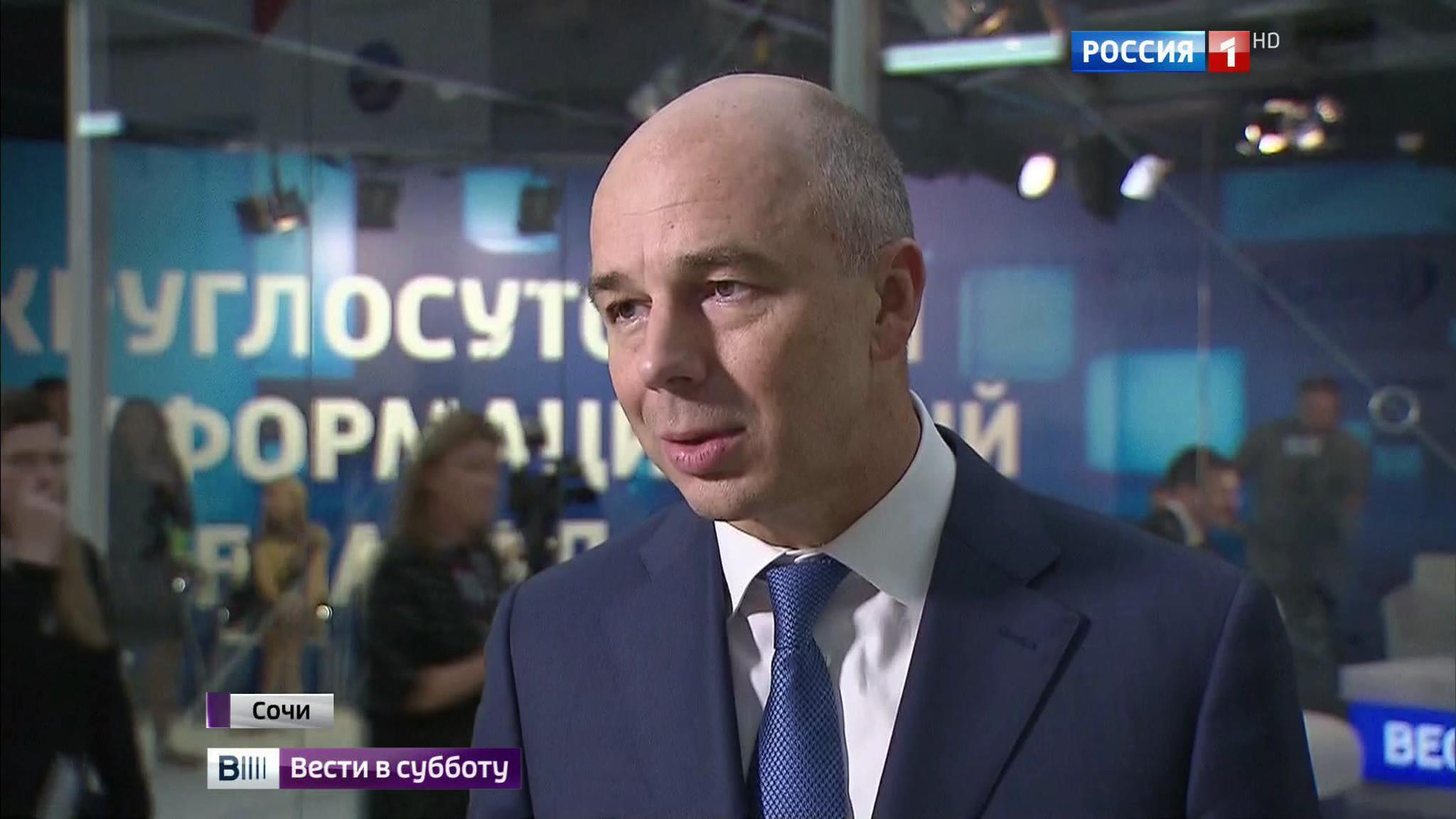 Силуанов: деньги допечатывать не будем, акцизы можем оставить на месте