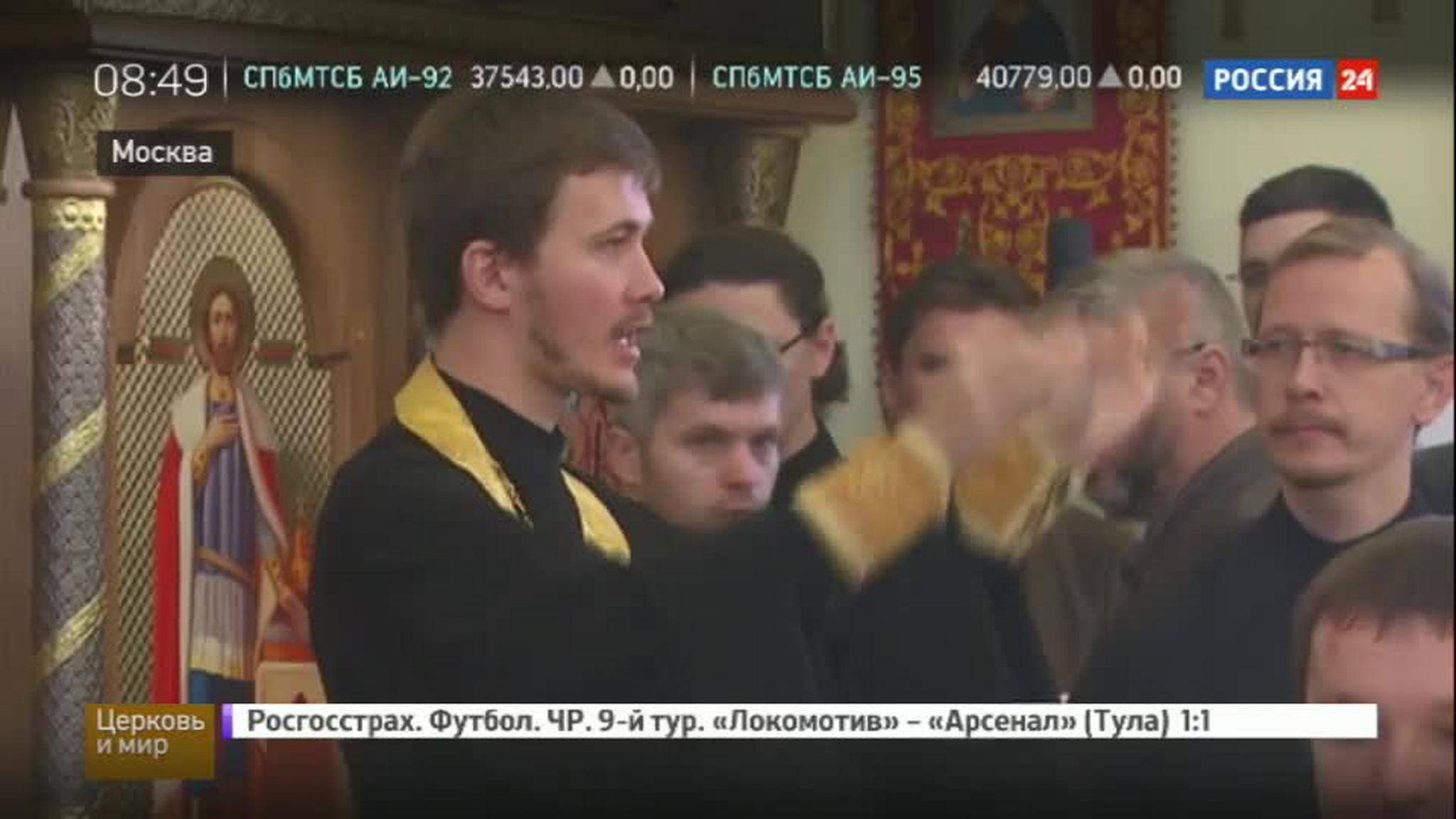 Богослужение для глухих