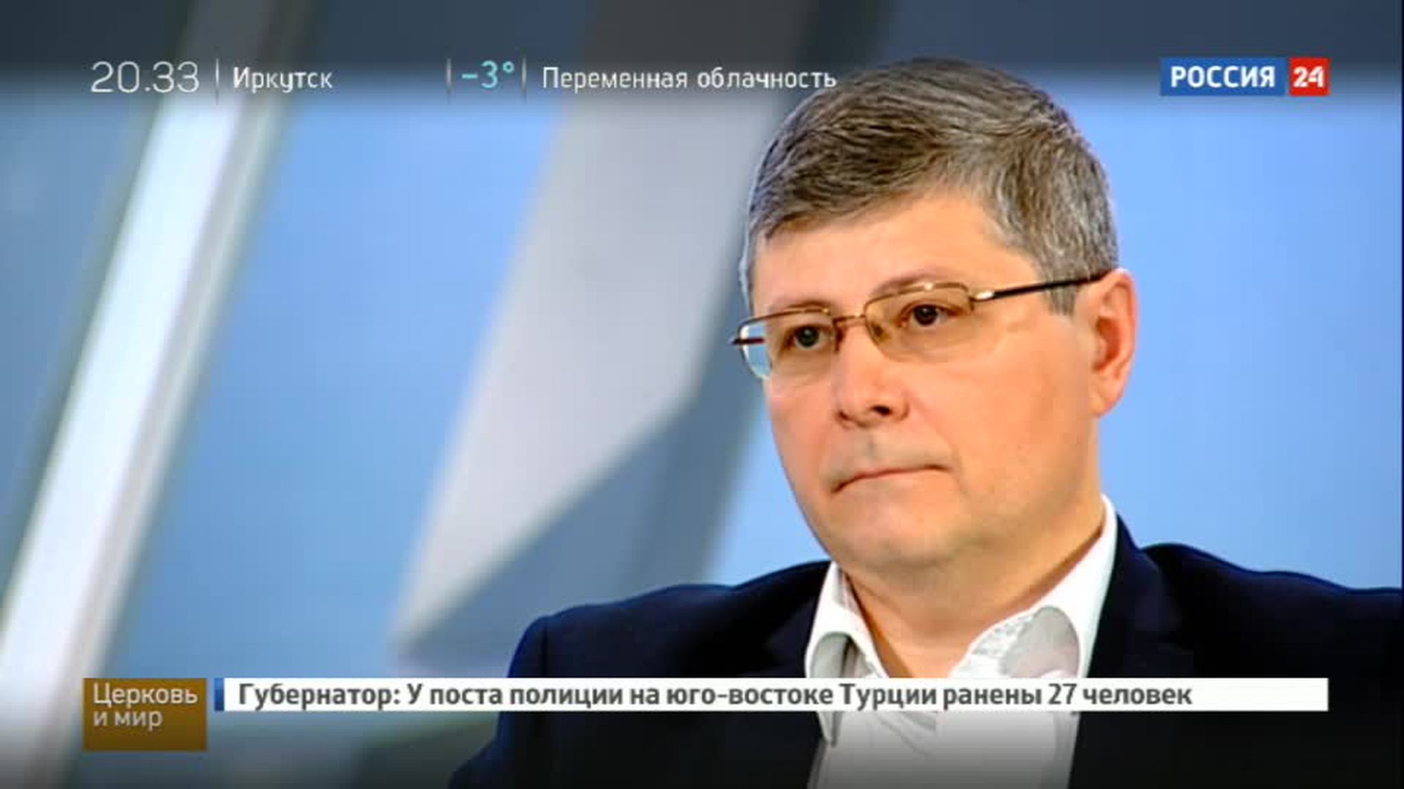 Эфир от 09.10.2016