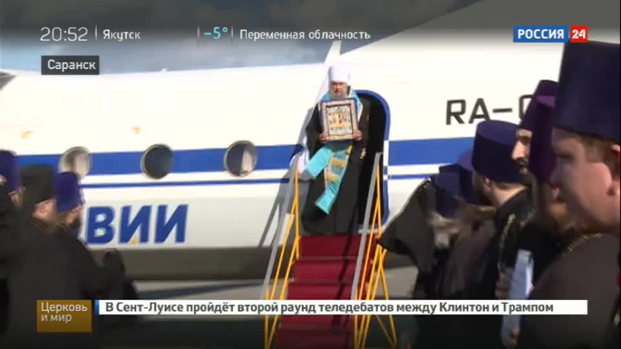 Эфир от 09.10.2016