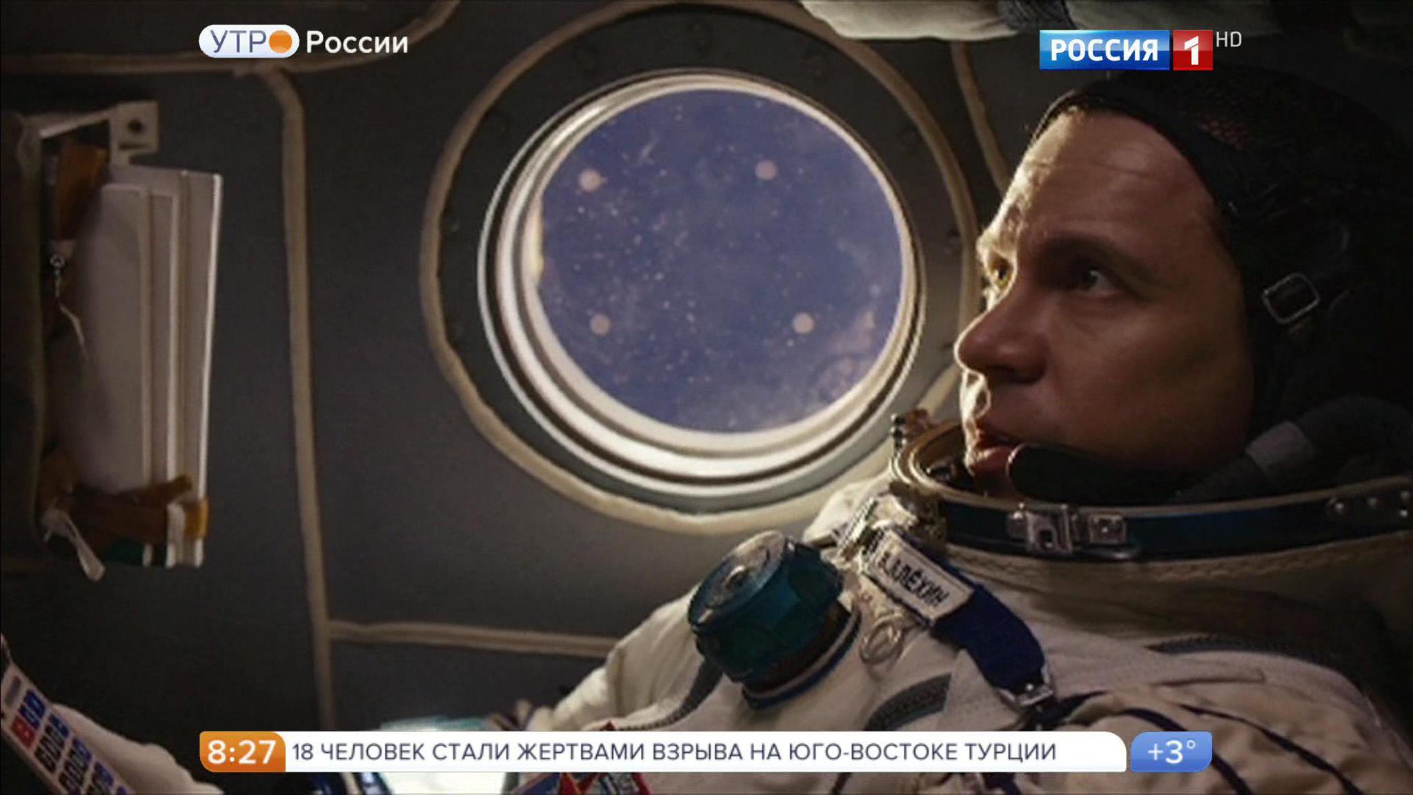 "Салют-7. История одного подвига". Кадры из фильма