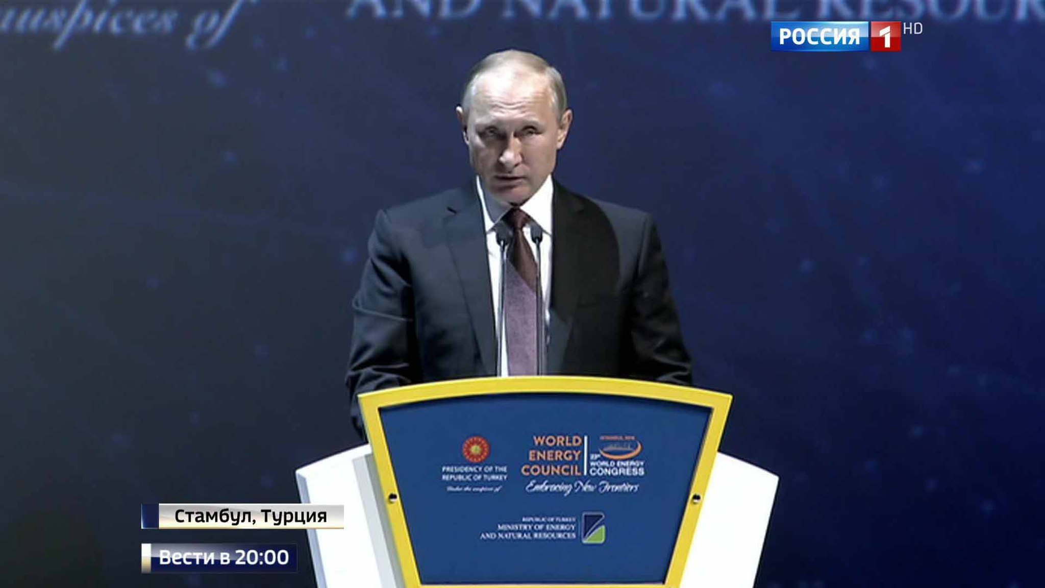 С чем прилетел Путин в Стамбул: "Турецкий поток" и заморозка добычи нефти