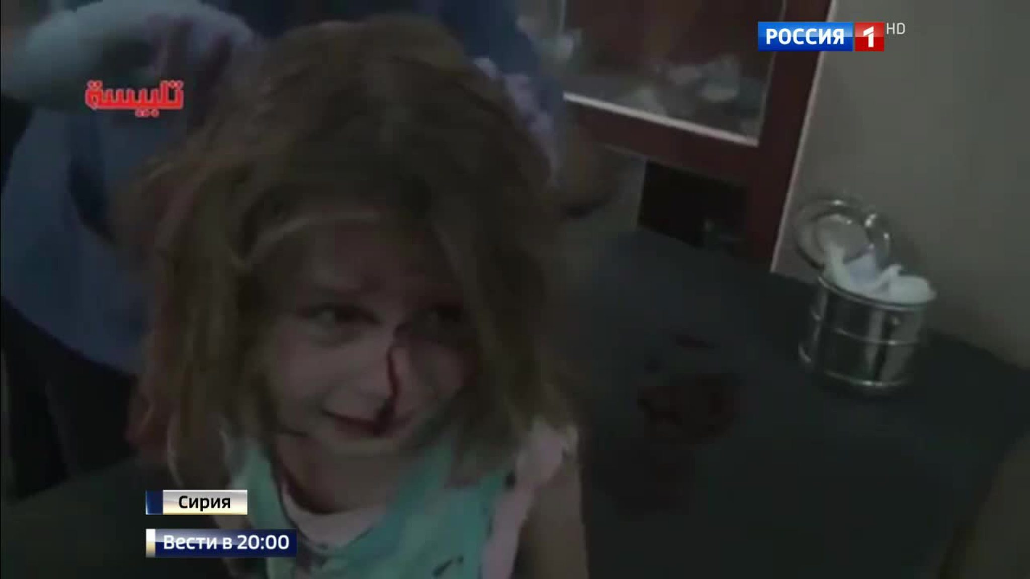 Форум "Россия зовет" собрал инвесторов из 60 стран
