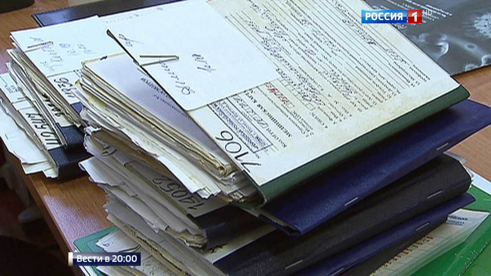 К отопительному сезону готовы: Путин обсудил с главой "Газпрома" "Турецкий поток"