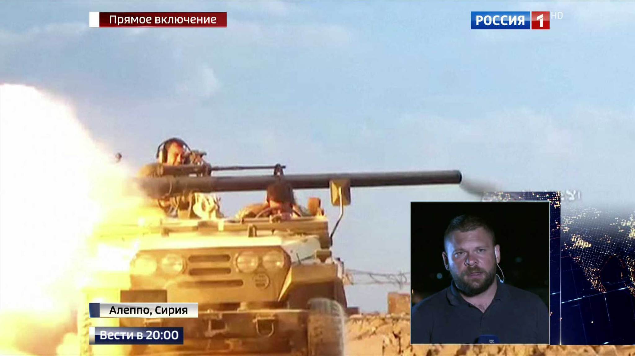 К отопительному сезону готовы: Путин обсудил с главой "Газпрома" "Турецкий поток"