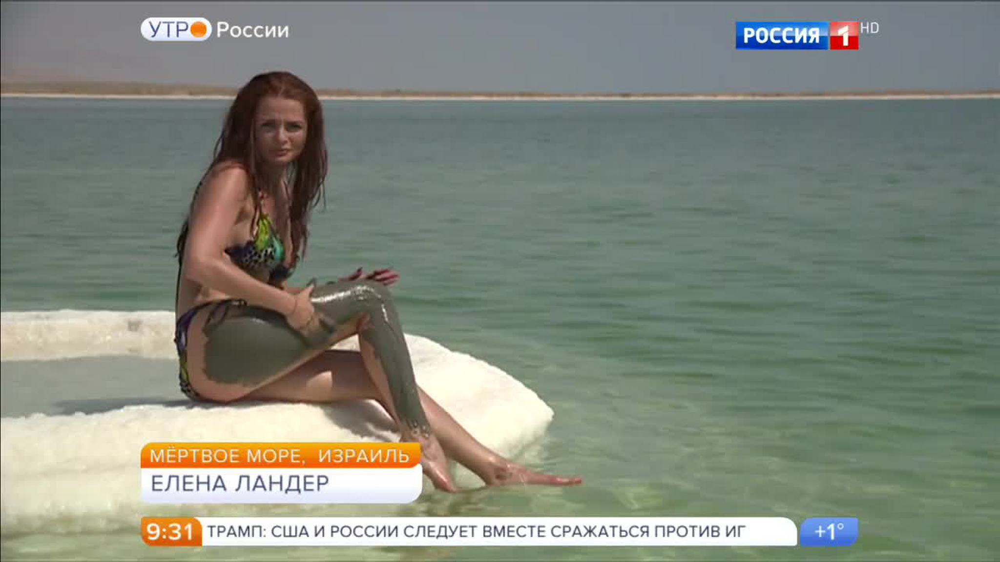 Эфир от 10.10.2016