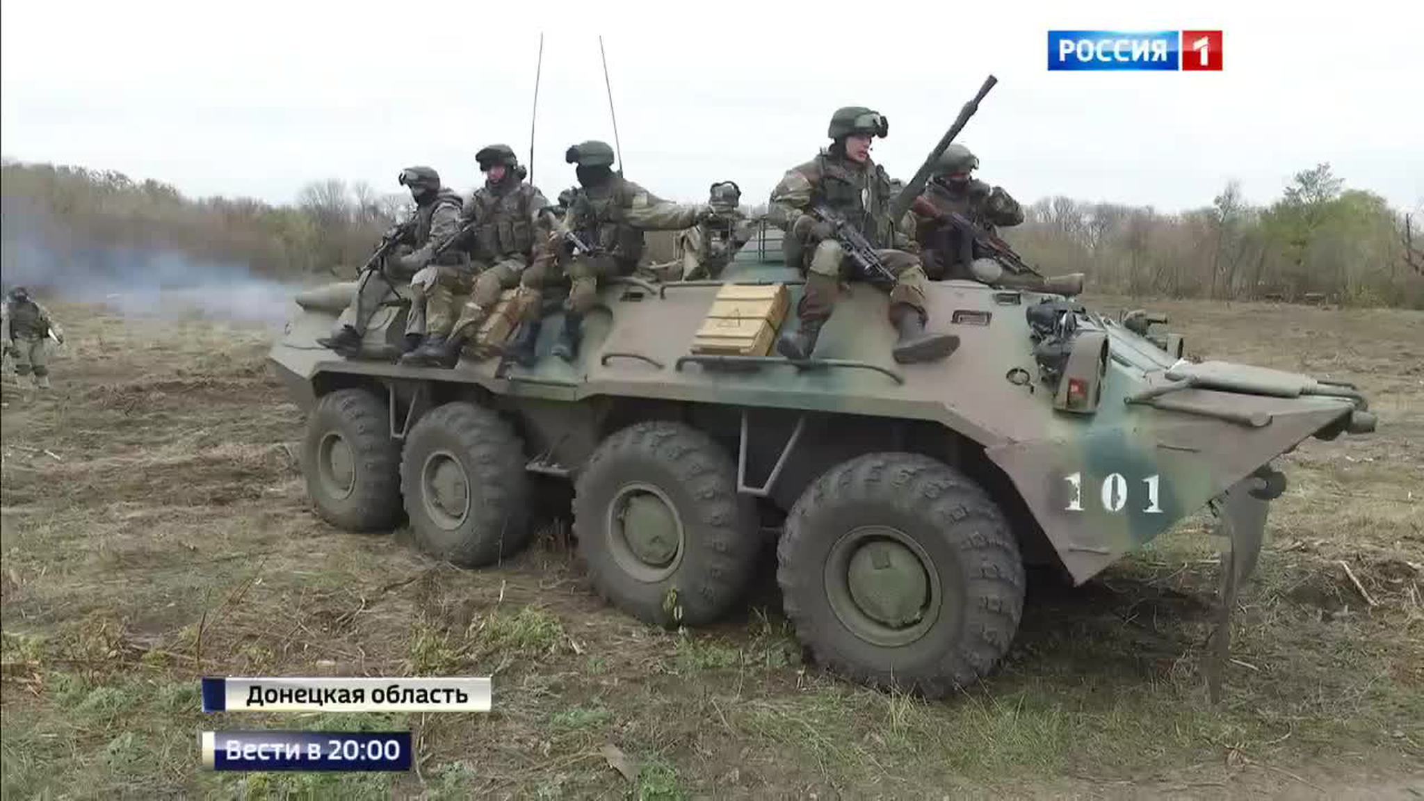 Посольство России в Дамаске обстреляли из минометов