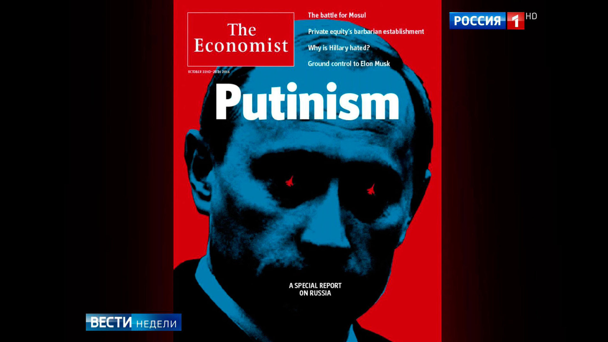 The Economist опубликовал Путина с кровавыми самолетиками в глазах