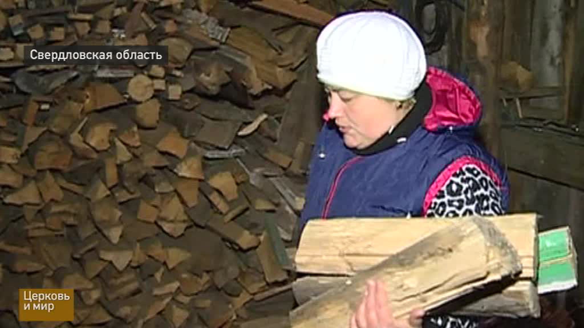 Православная служба помощи "Милосердие" провело акцию "Подари дрова" 