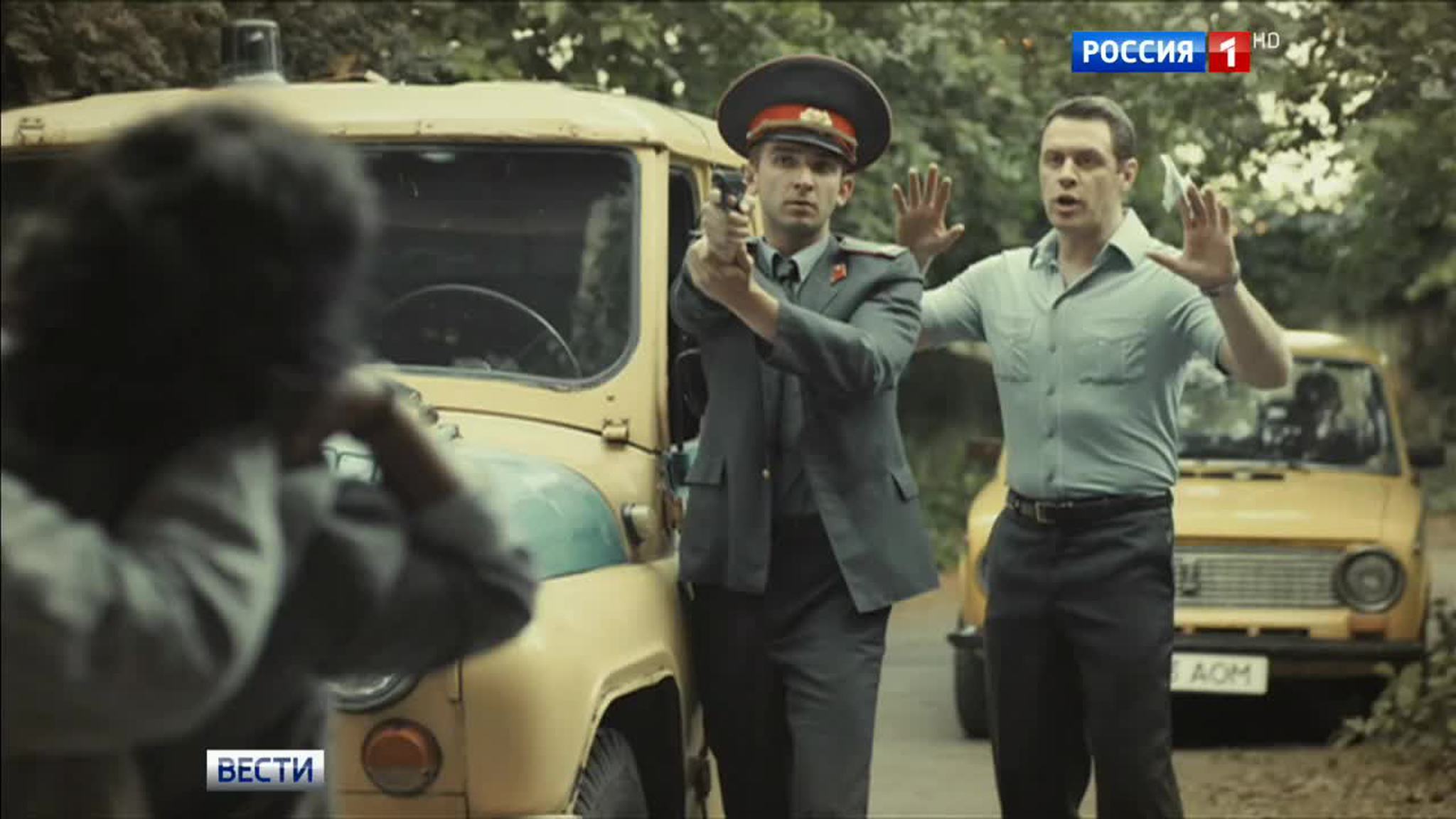 Сюжет программы "Вести"