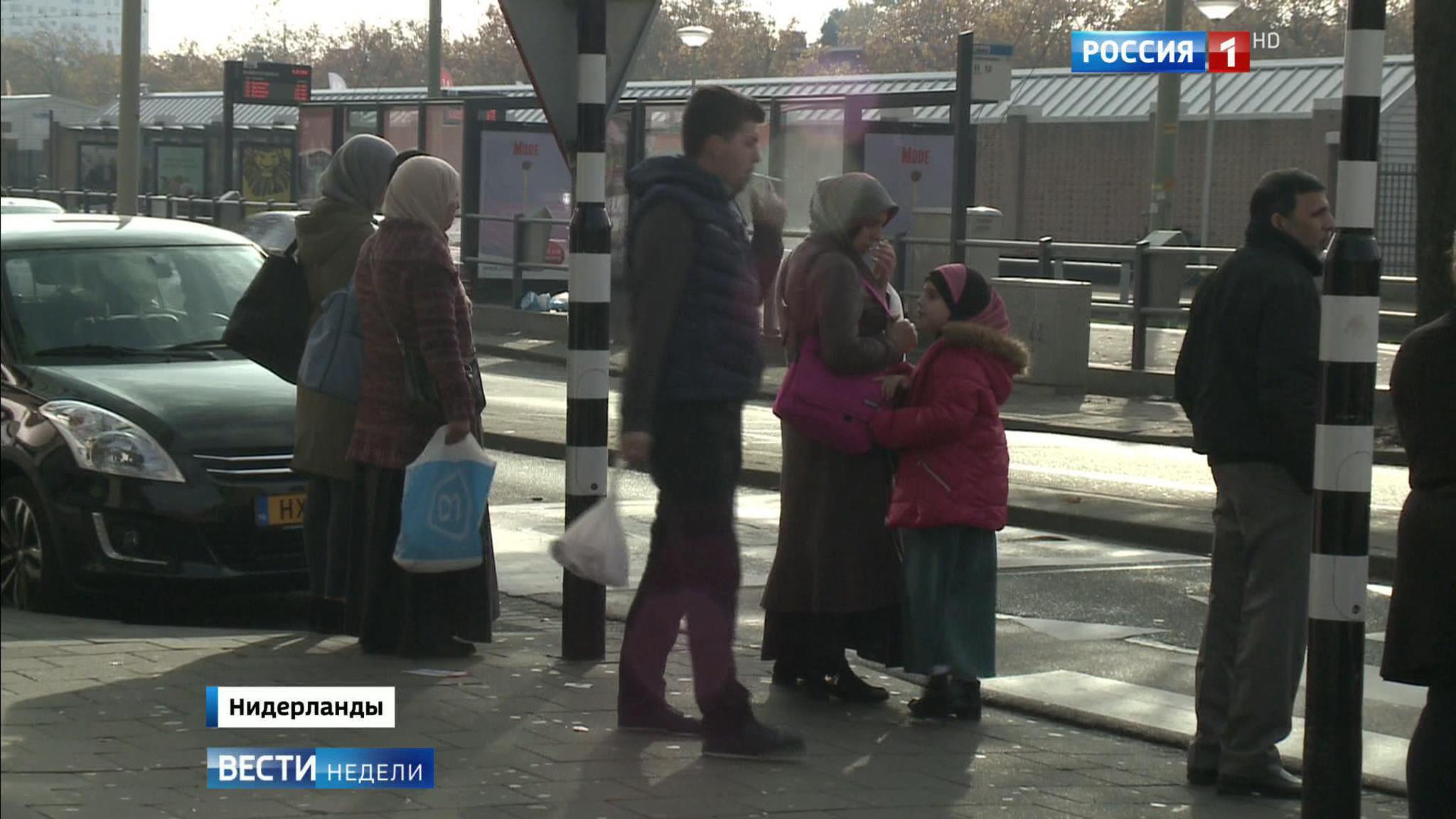 Голландцы стали чужими у себя дома