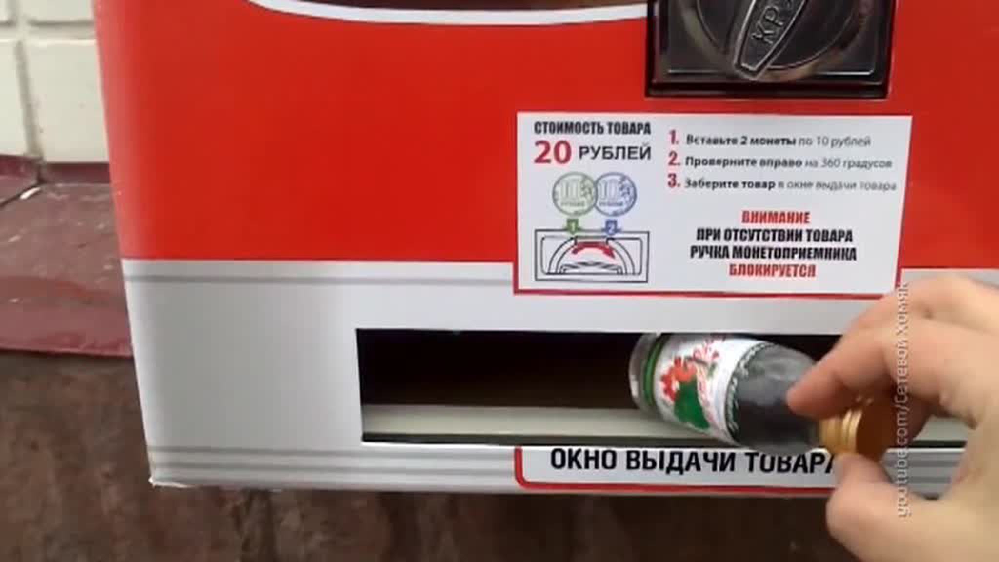 Производство и продажу "фанфуриков" возьмут под контроль