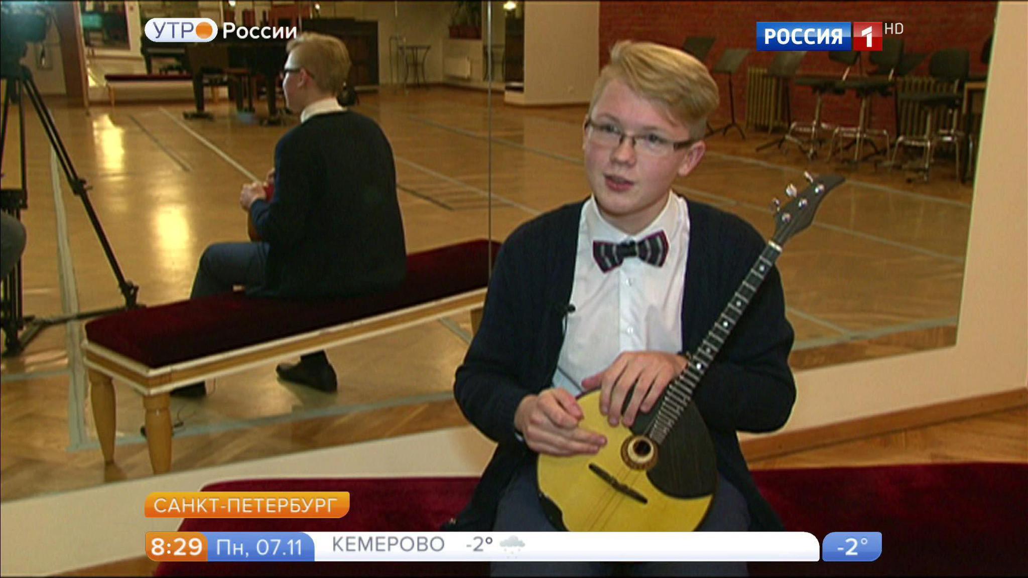Домрист Святослав Кайзер на фестивале "Музыка Земли" (сюжет программы "Утро России")