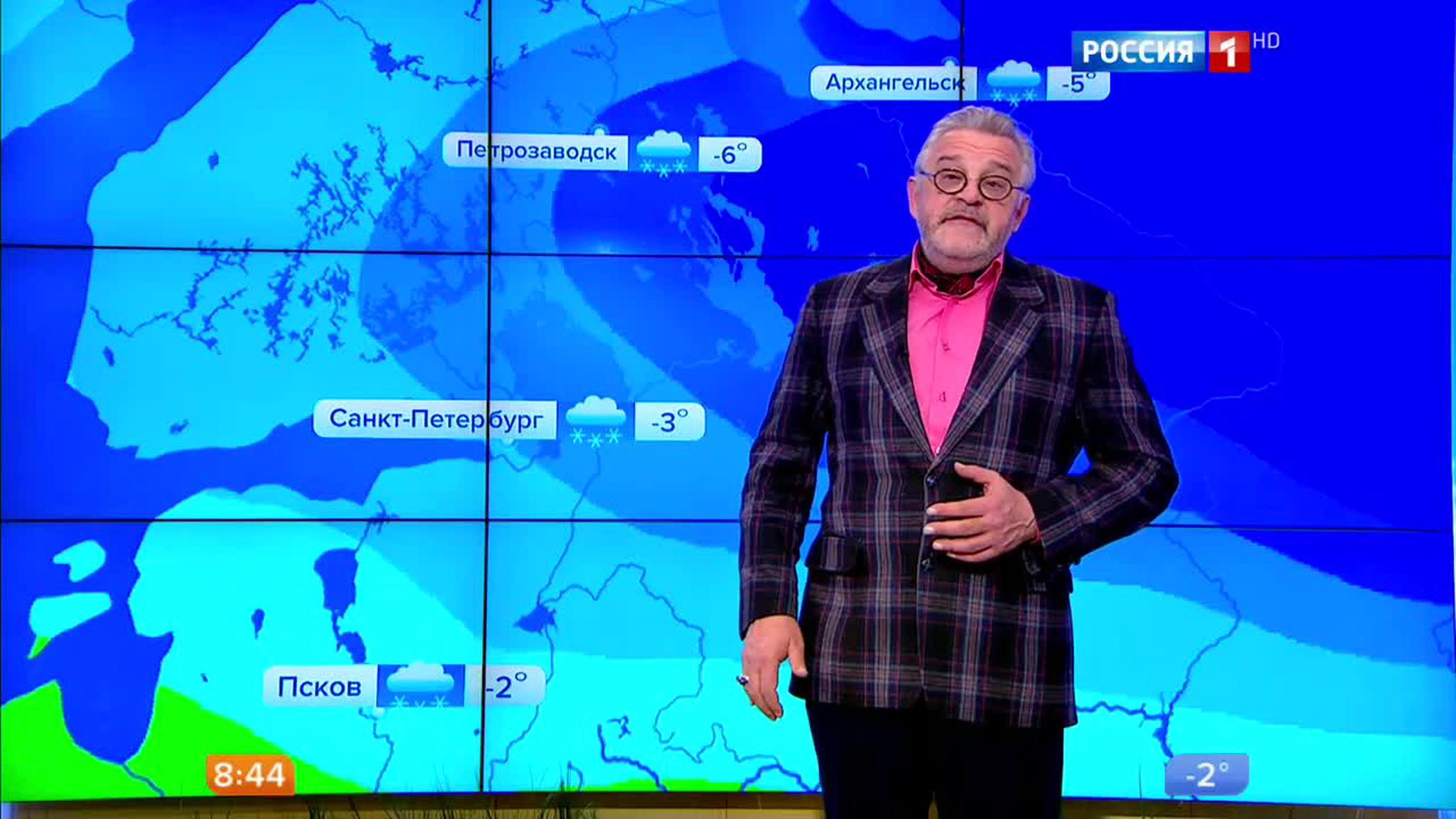 Эфир от 07.11.2016