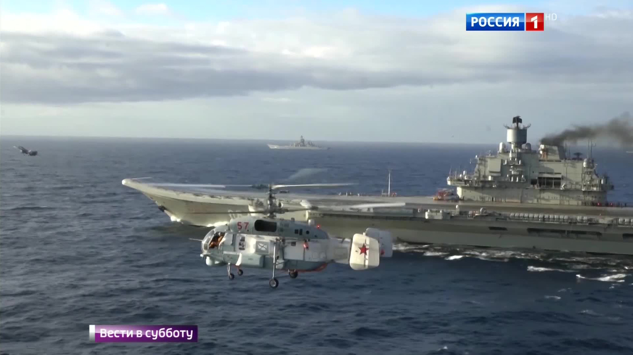 Госсовет в Ярославле: Путин попросил помогать бизнесу