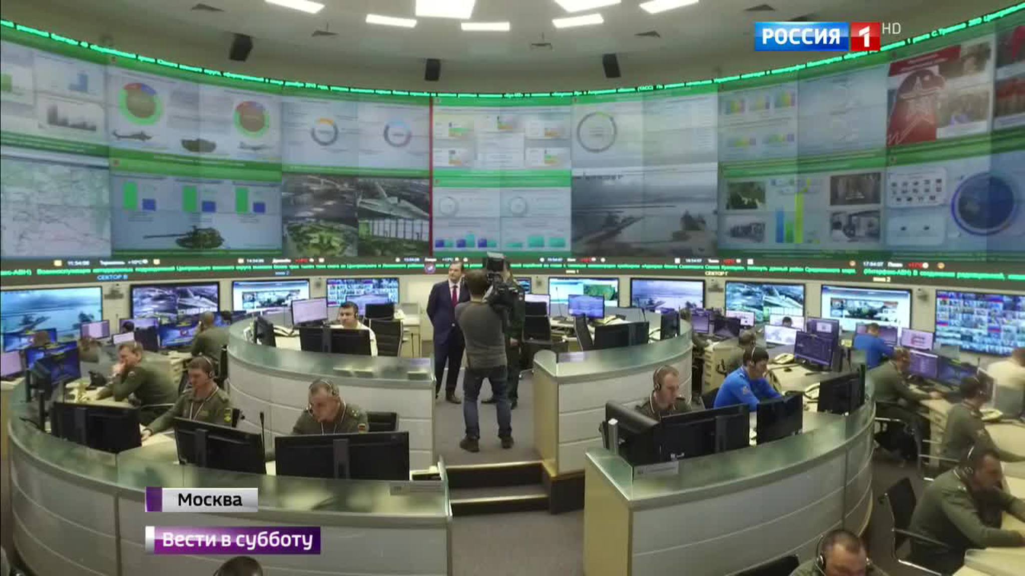 Госсовет в Ярославле: Путин попросил помогать бизнесу