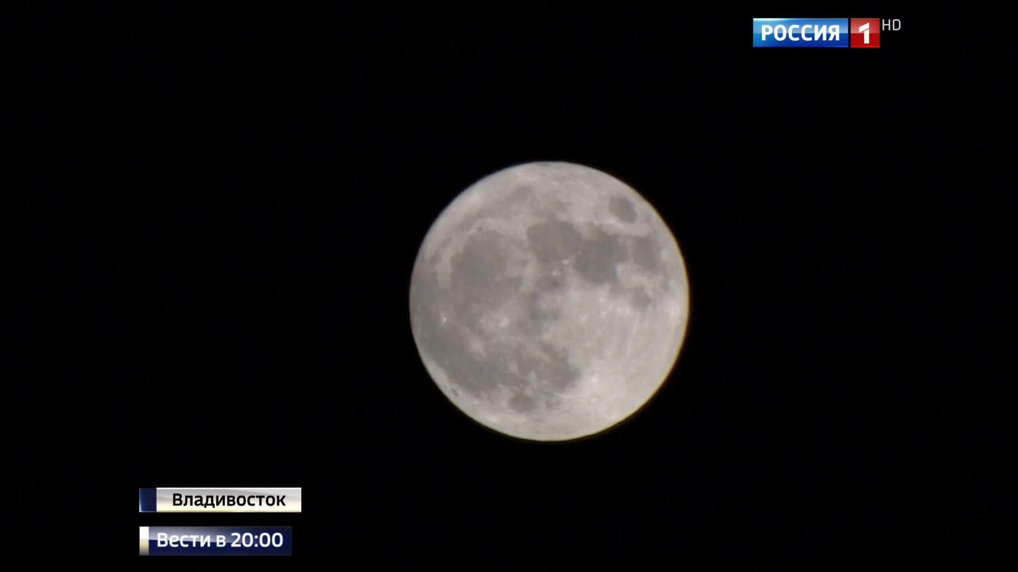 Эфир от 14.11.2016