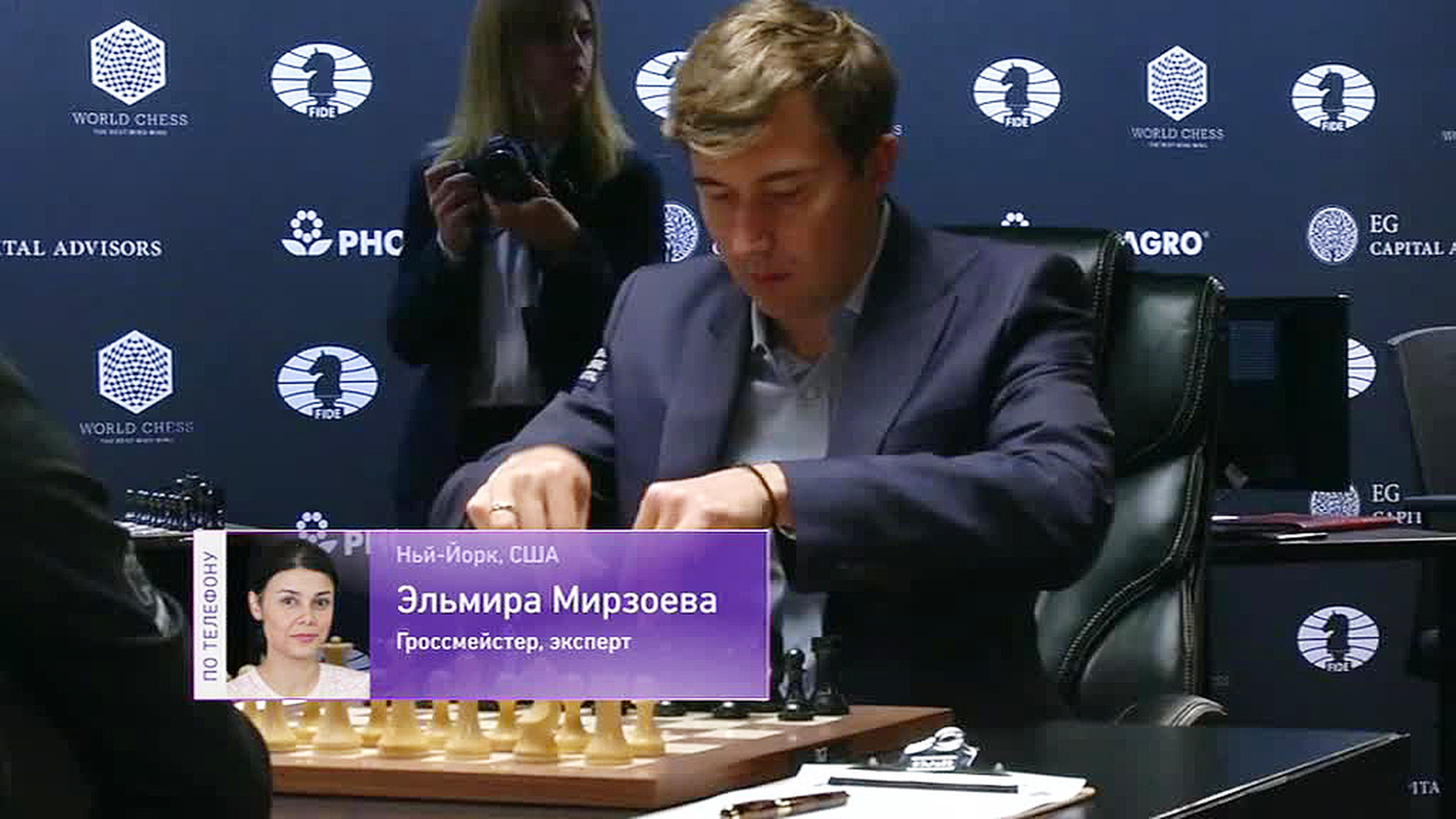 Матч за шахматную корону: Карякин вновь не дал Карлсену выиграть белыми