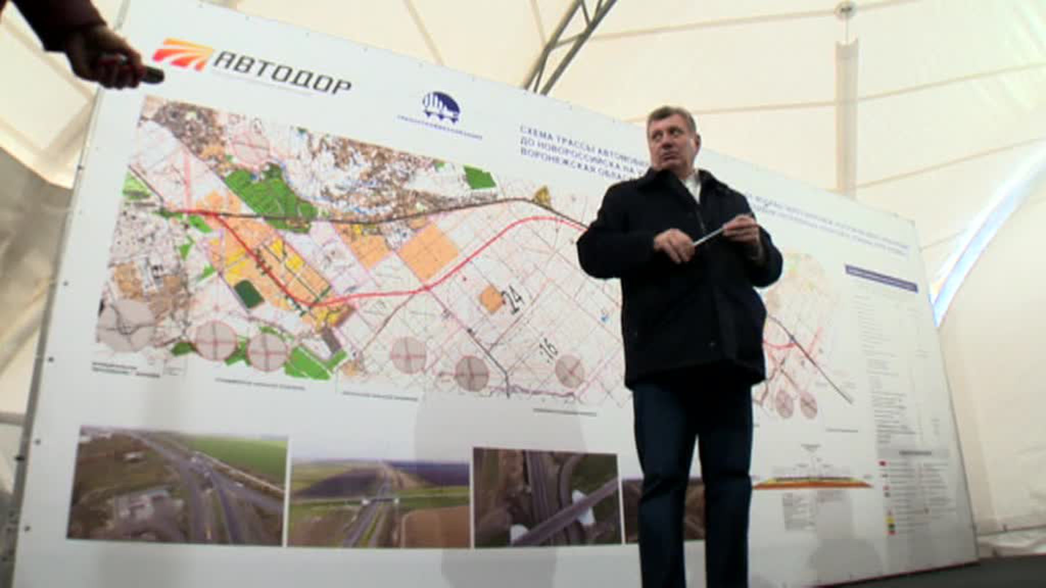 В Воронежской области открыли новый участок трассы М-4 "Дон"